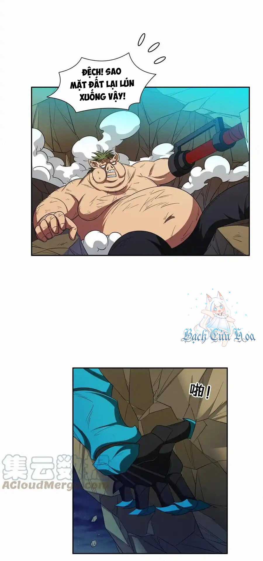 Trọng Sinh Chi Thần Cấp Bại Gia Tử Chapter 122 trang 10