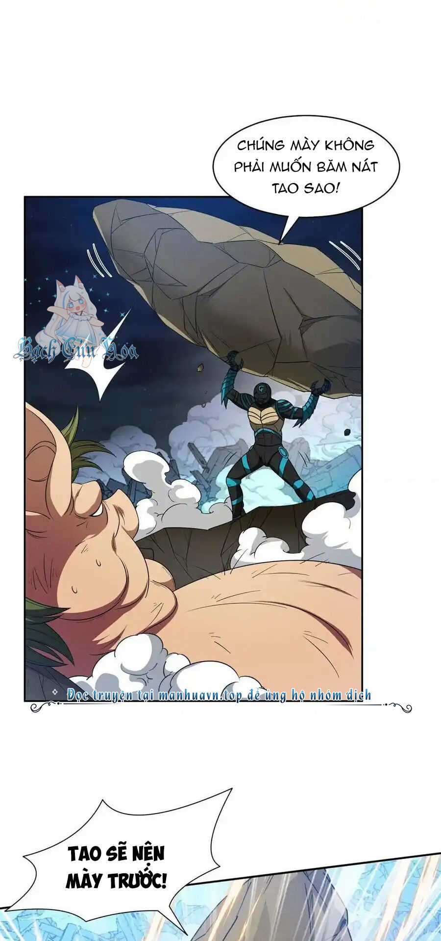 Trọng Sinh Chi Thần Cấp Bại Gia Tử Chapter 122 trang 11