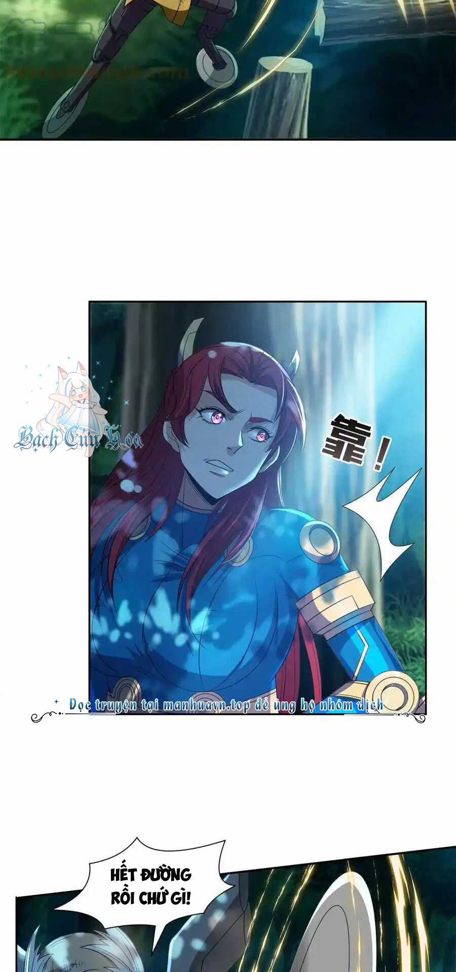 Trọng Sinh Chi Thần Cấp Bại Gia Tử Chapter 122 trang 14