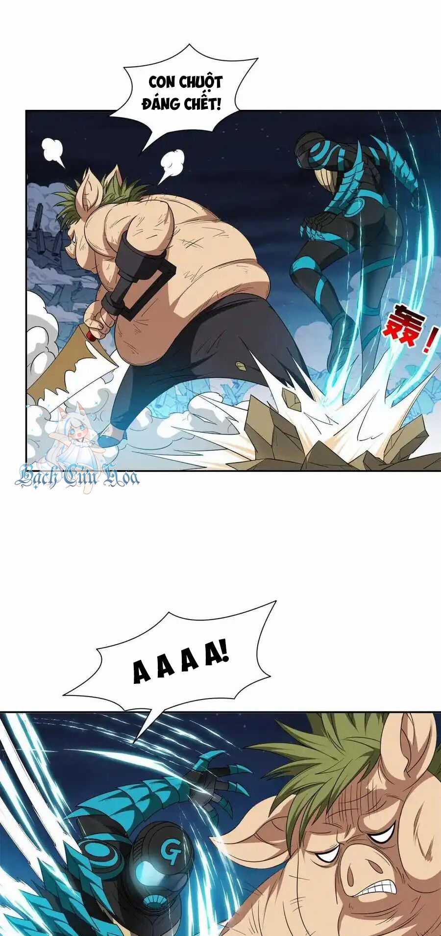 Trọng Sinh Chi Thần Cấp Bại Gia Tử Chapter 122 trang 2