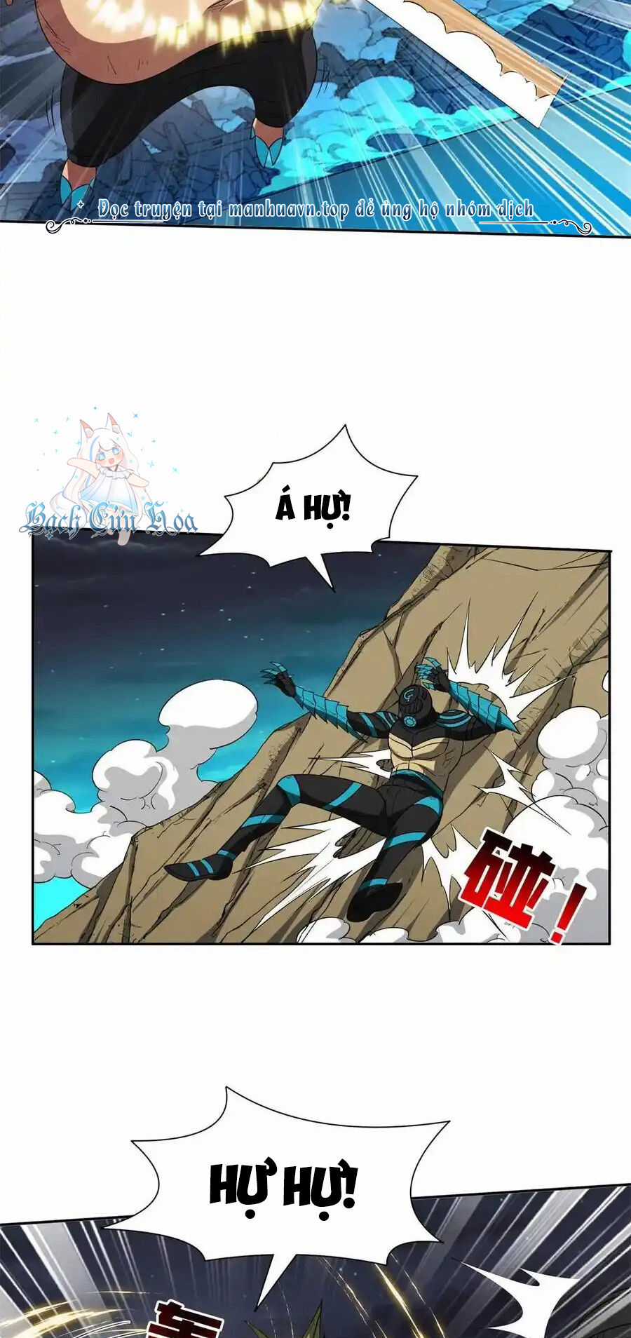 Trọng Sinh Chi Thần Cấp Bại Gia Tử Chapter 122 trang 8