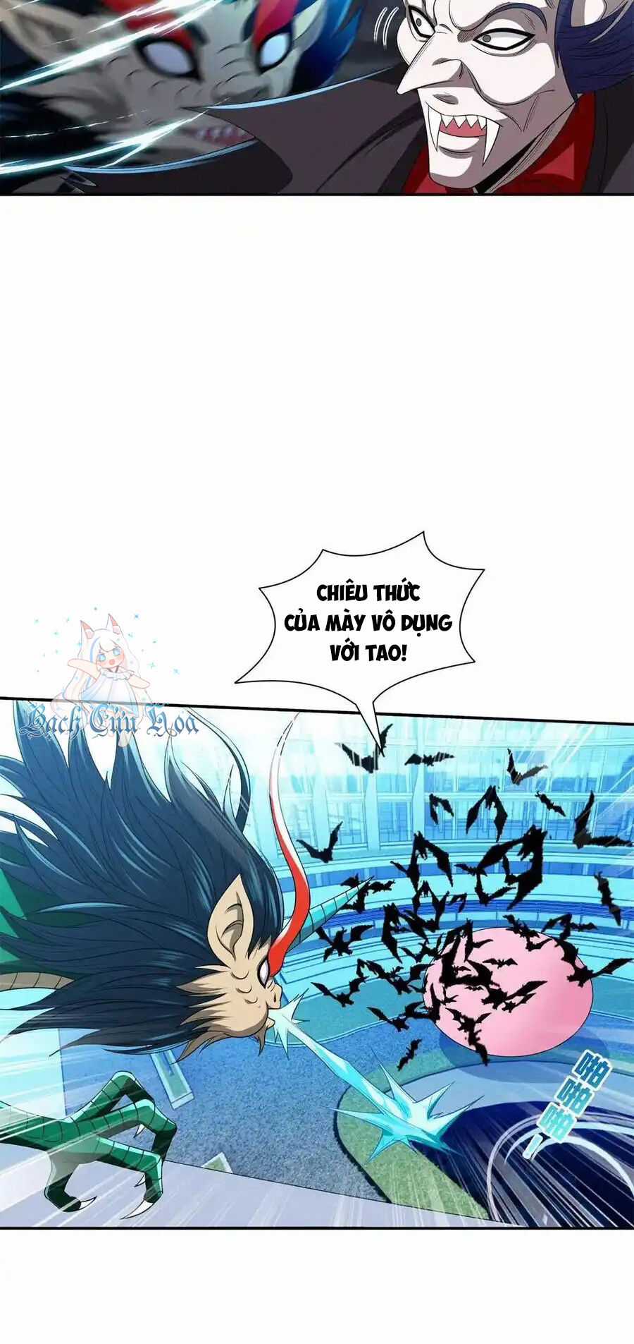 Trọng Sinh Chi Thần Cấp Bại Gia Tử Chapter 123 trang 13