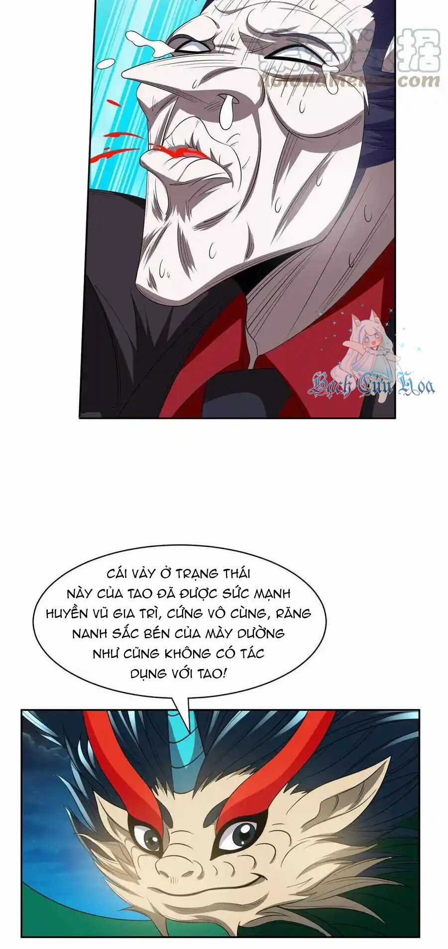 Trọng Sinh Chi Thần Cấp Bại Gia Tử Chapter 123 trang 17
