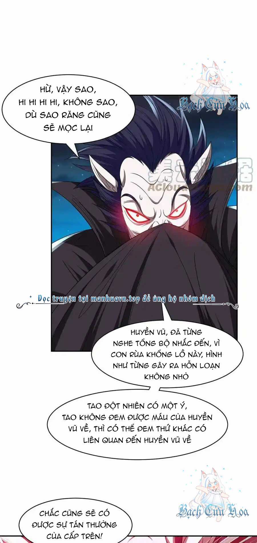Trọng Sinh Chi Thần Cấp Bại Gia Tử Chapter 123 trang 18