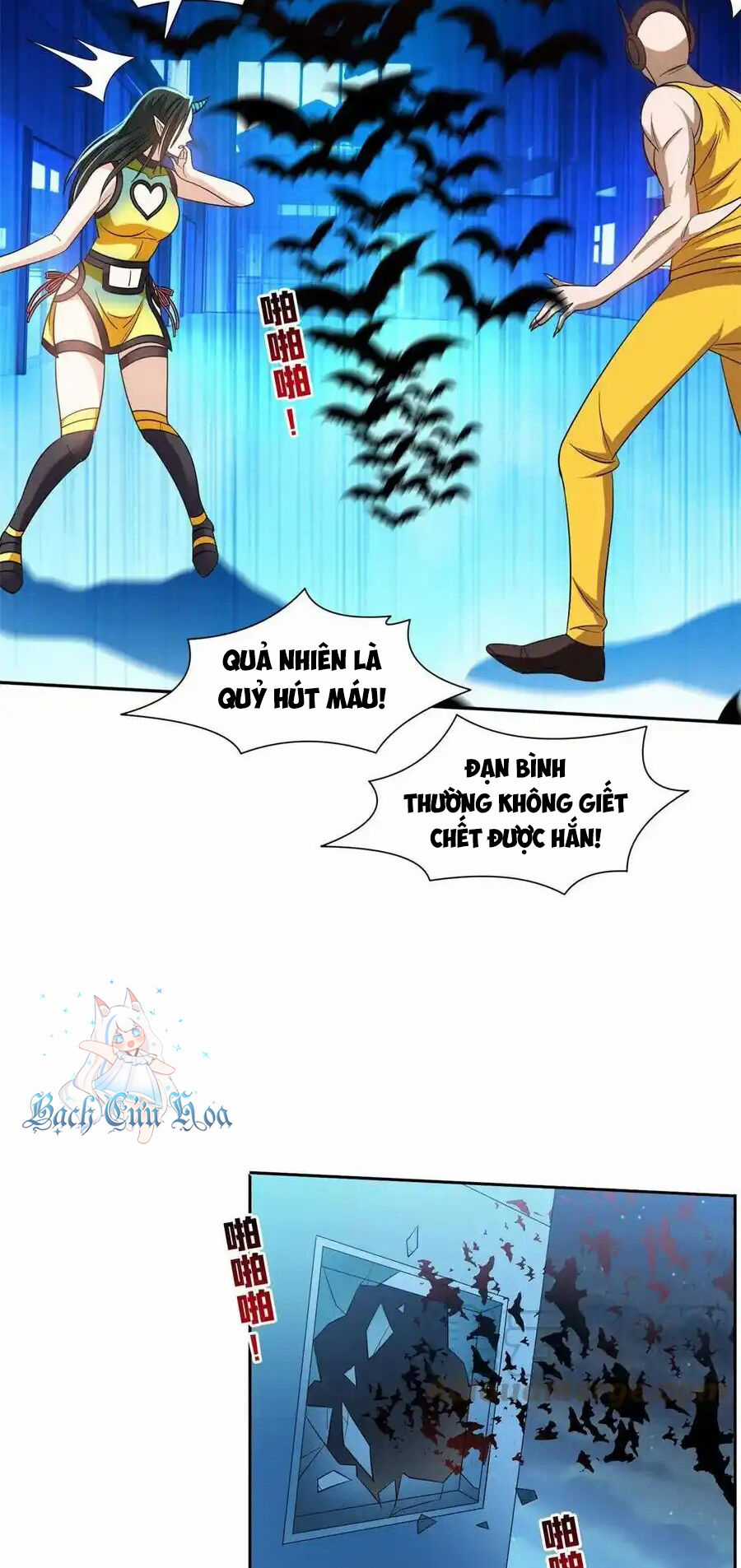 Trọng Sinh Chi Thần Cấp Bại Gia Tử Chapter 123 trang 3