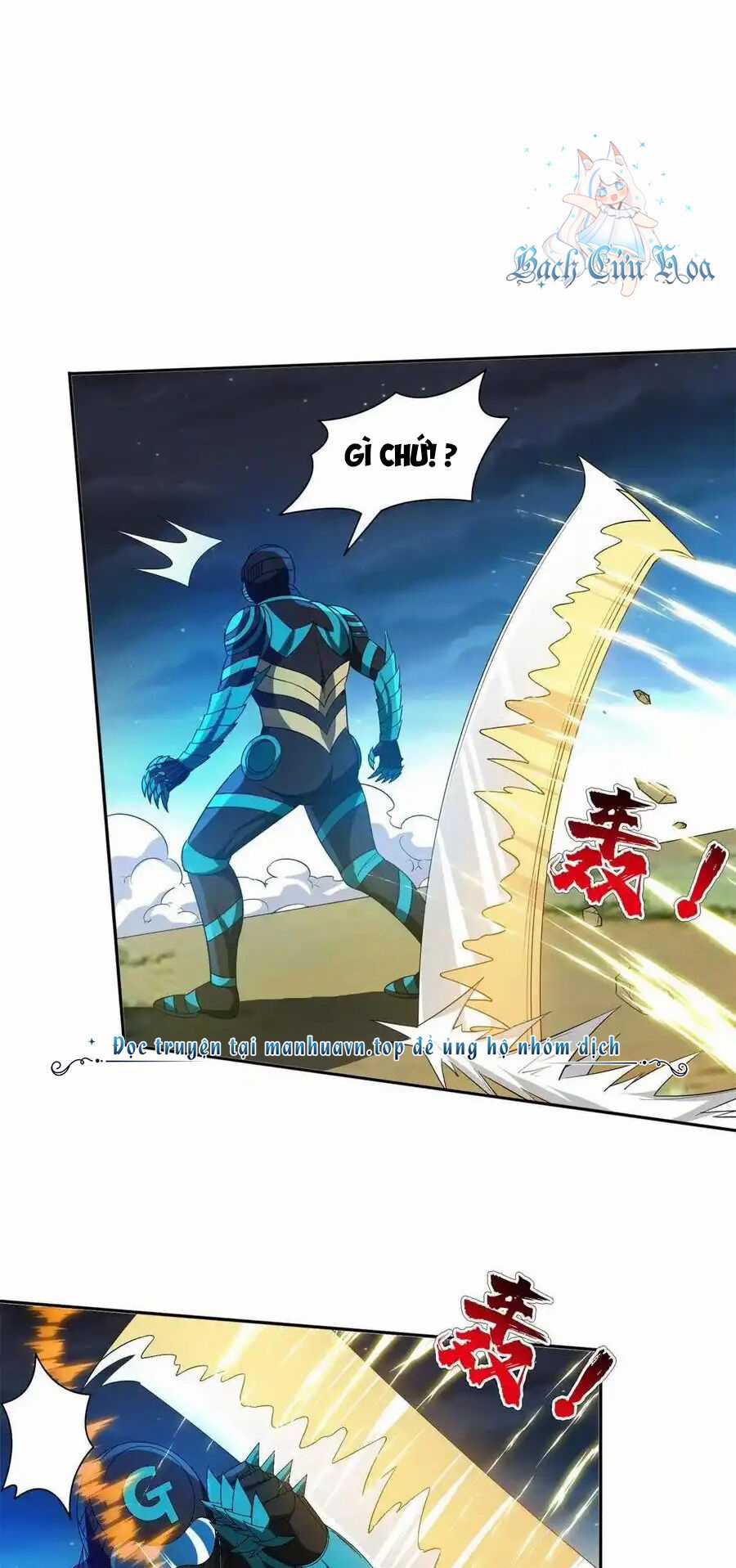 Trọng Sinh Chi Thần Cấp Bại Gia Tử Chapter 124 trang 11