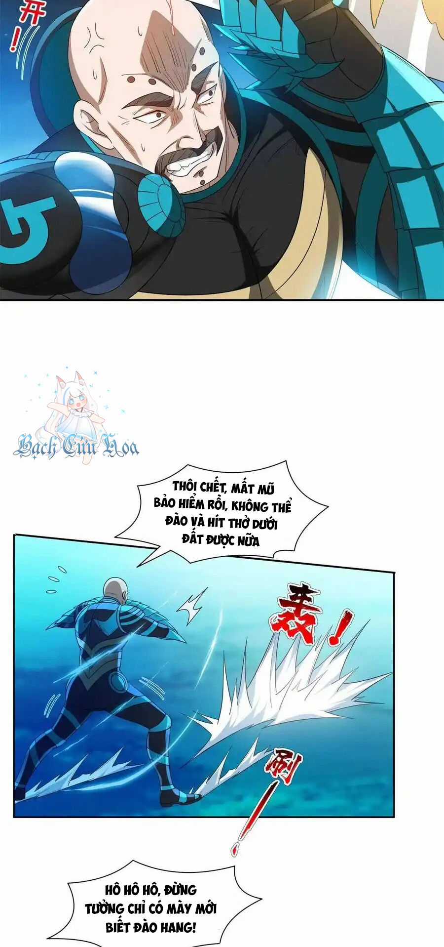 Trọng Sinh Chi Thần Cấp Bại Gia Tử Chapter 124 trang 13