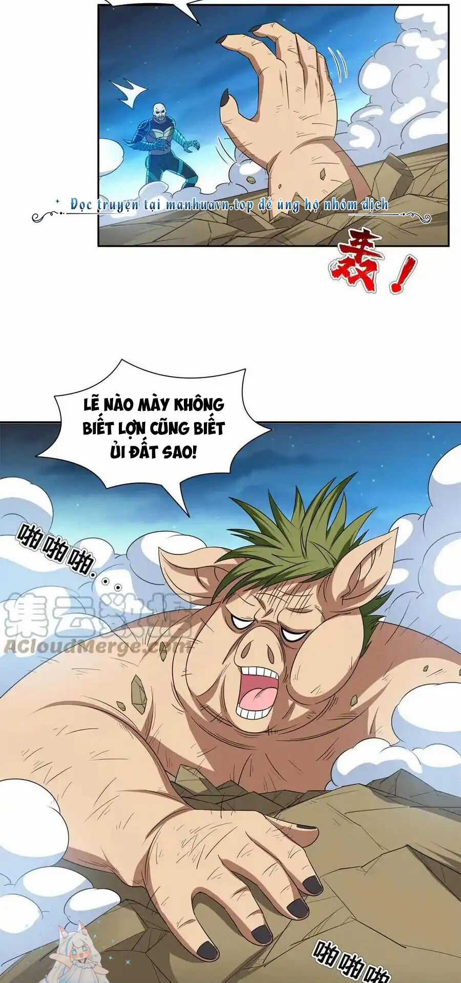 Trọng Sinh Chi Thần Cấp Bại Gia Tử Chapter 124 trang 14