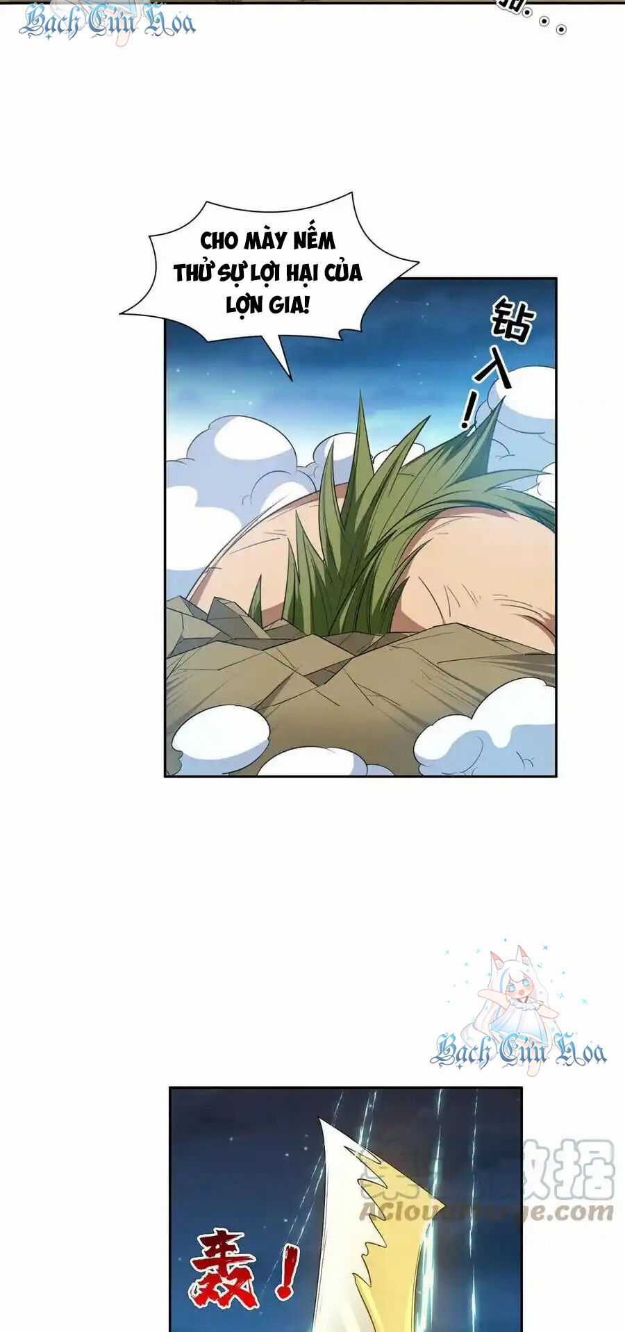 Trọng Sinh Chi Thần Cấp Bại Gia Tử Chapter 124 trang 15