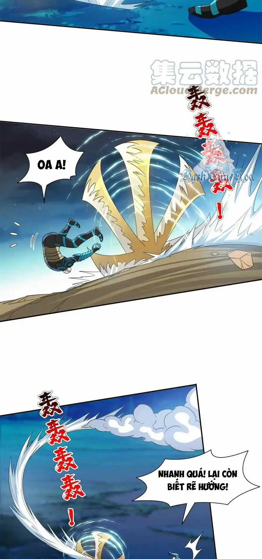 Trọng Sinh Chi Thần Cấp Bại Gia Tử Chapter 124 trang 17