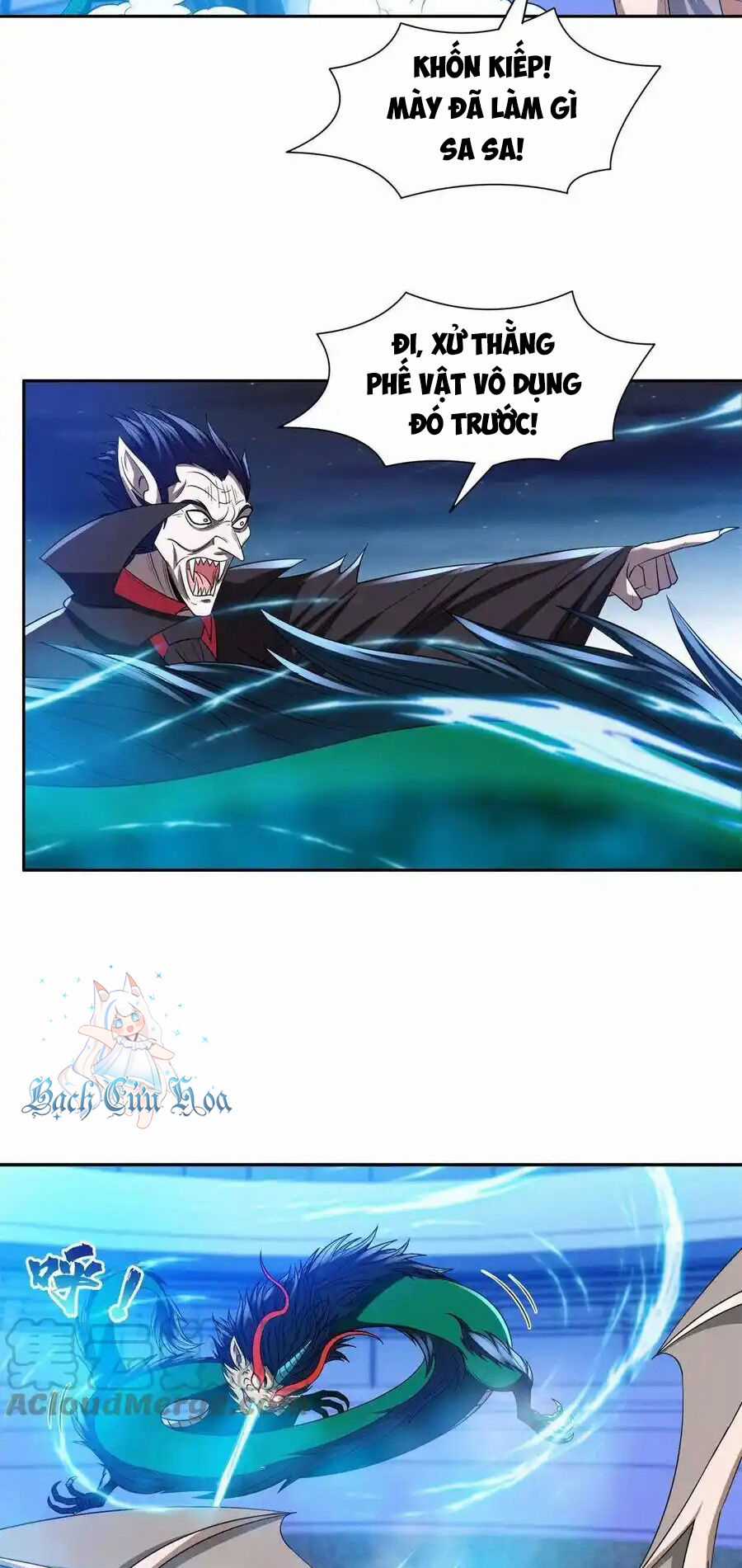 Trọng Sinh Chi Thần Cấp Bại Gia Tử Chapter 124 trang 3