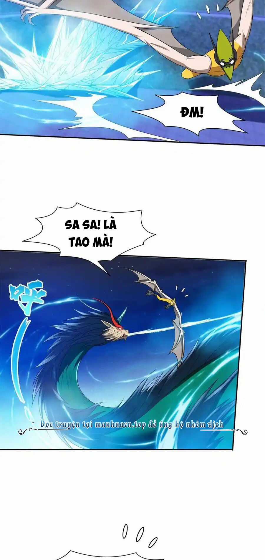 Trọng Sinh Chi Thần Cấp Bại Gia Tử Chapter 124 trang 4