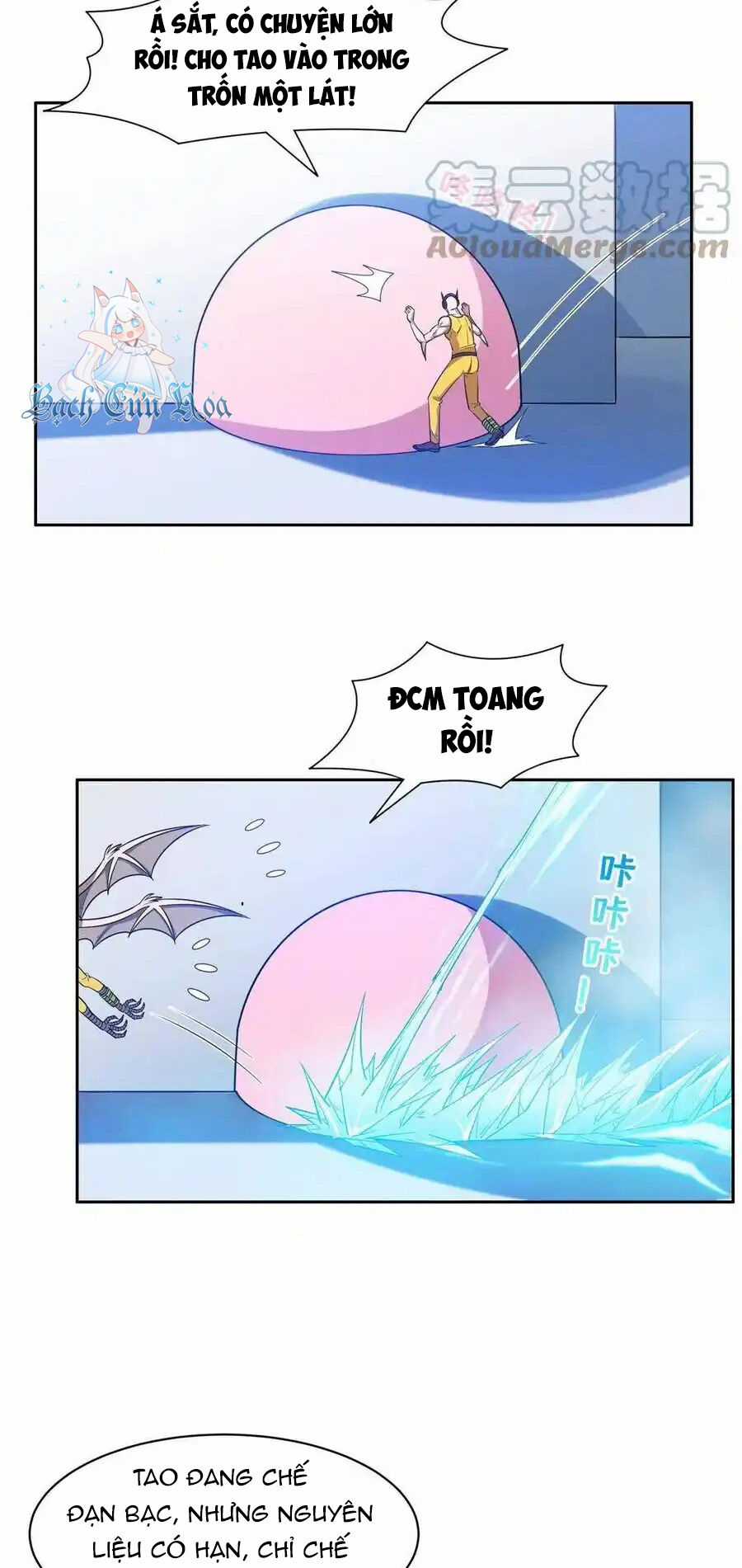 Trọng Sinh Chi Thần Cấp Bại Gia Tử Chapter 124 trang 5