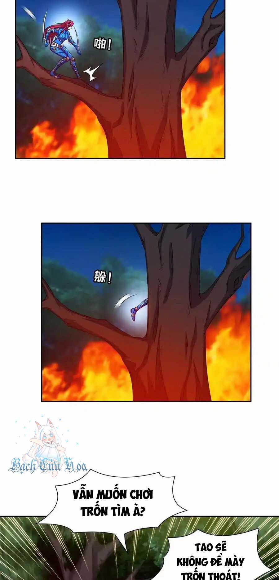 Trọng Sinh Chi Thần Cấp Bại Gia Tử Chapter 125 trang 14