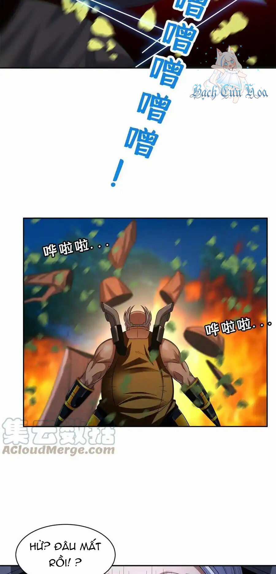 Trọng Sinh Chi Thần Cấp Bại Gia Tử Chapter 125 trang 17