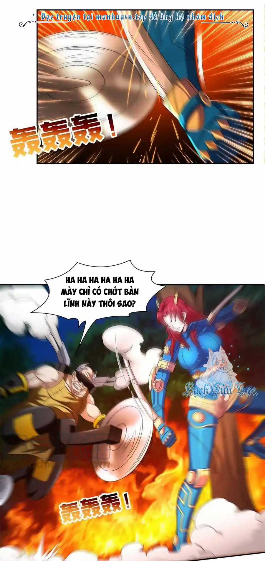 Trọng Sinh Chi Thần Cấp Bại Gia Tử Chapter 125 trang 5