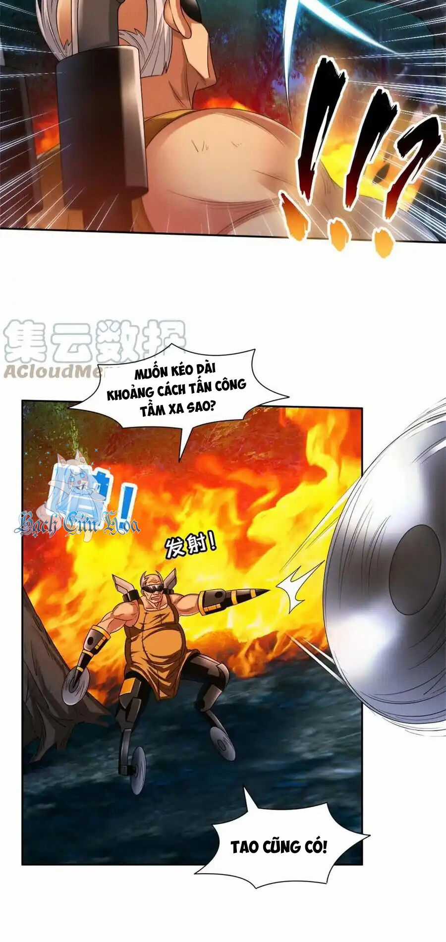 Trọng Sinh Chi Thần Cấp Bại Gia Tử Chapter 125 trang 9