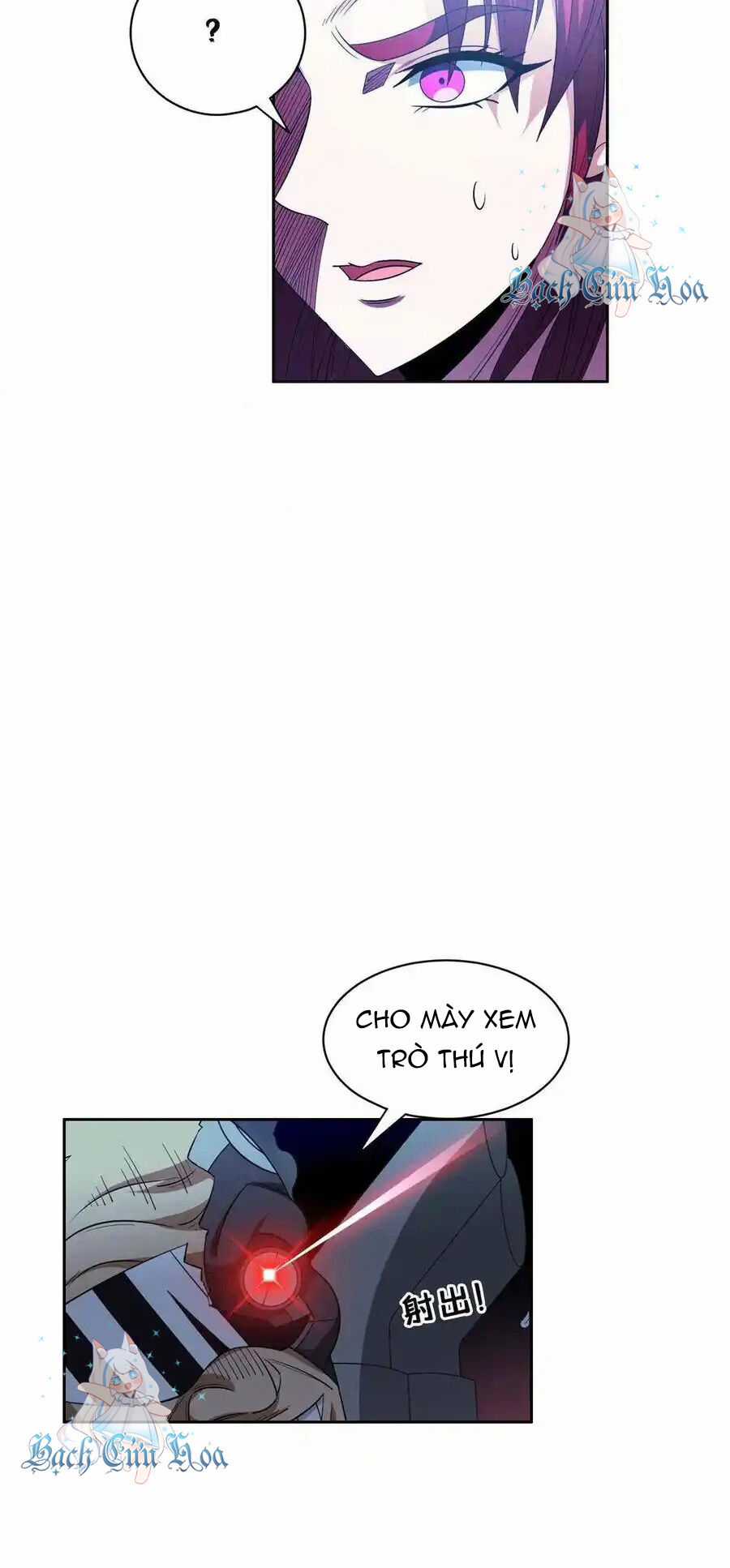 Trọng Sinh Chi Thần Cấp Bại Gia Tử Chapter 126 trang 6