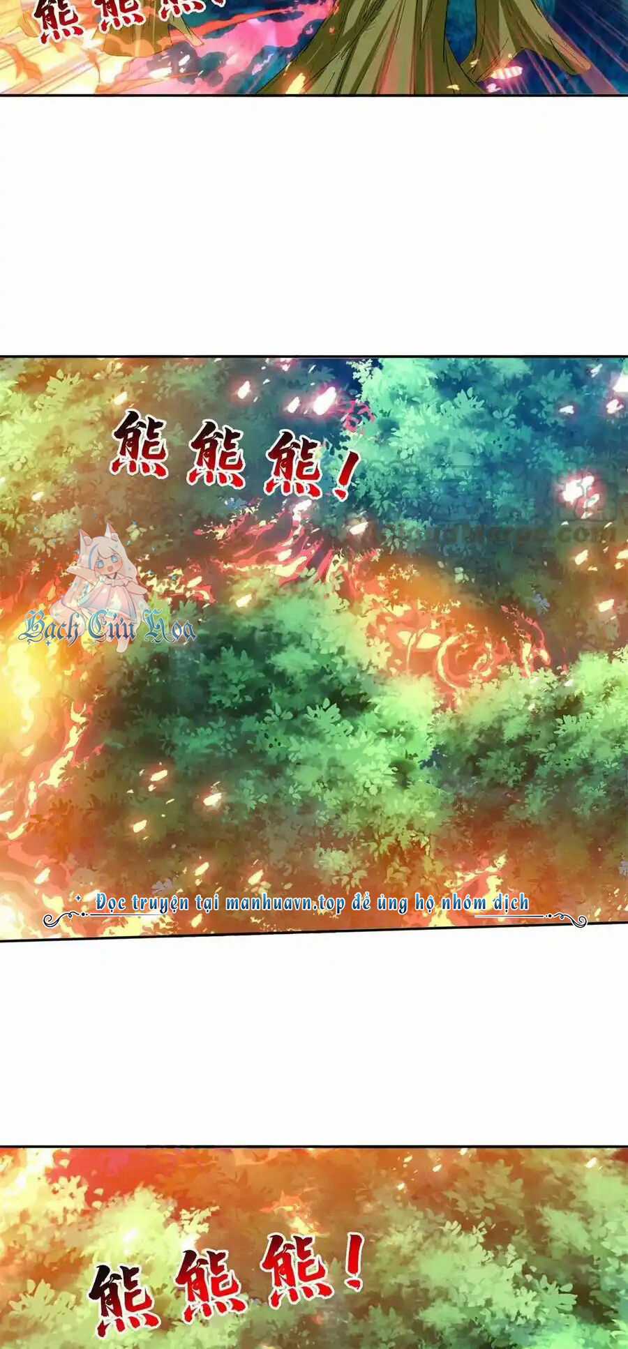 Trọng Sinh Chi Thần Cấp Bại Gia Tử Chapter 126 trang 7