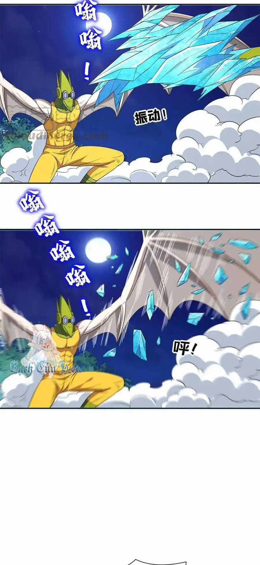 Trọng Sinh Chi Thần Cấp Bại Gia Tử Chapter 127 trang 6