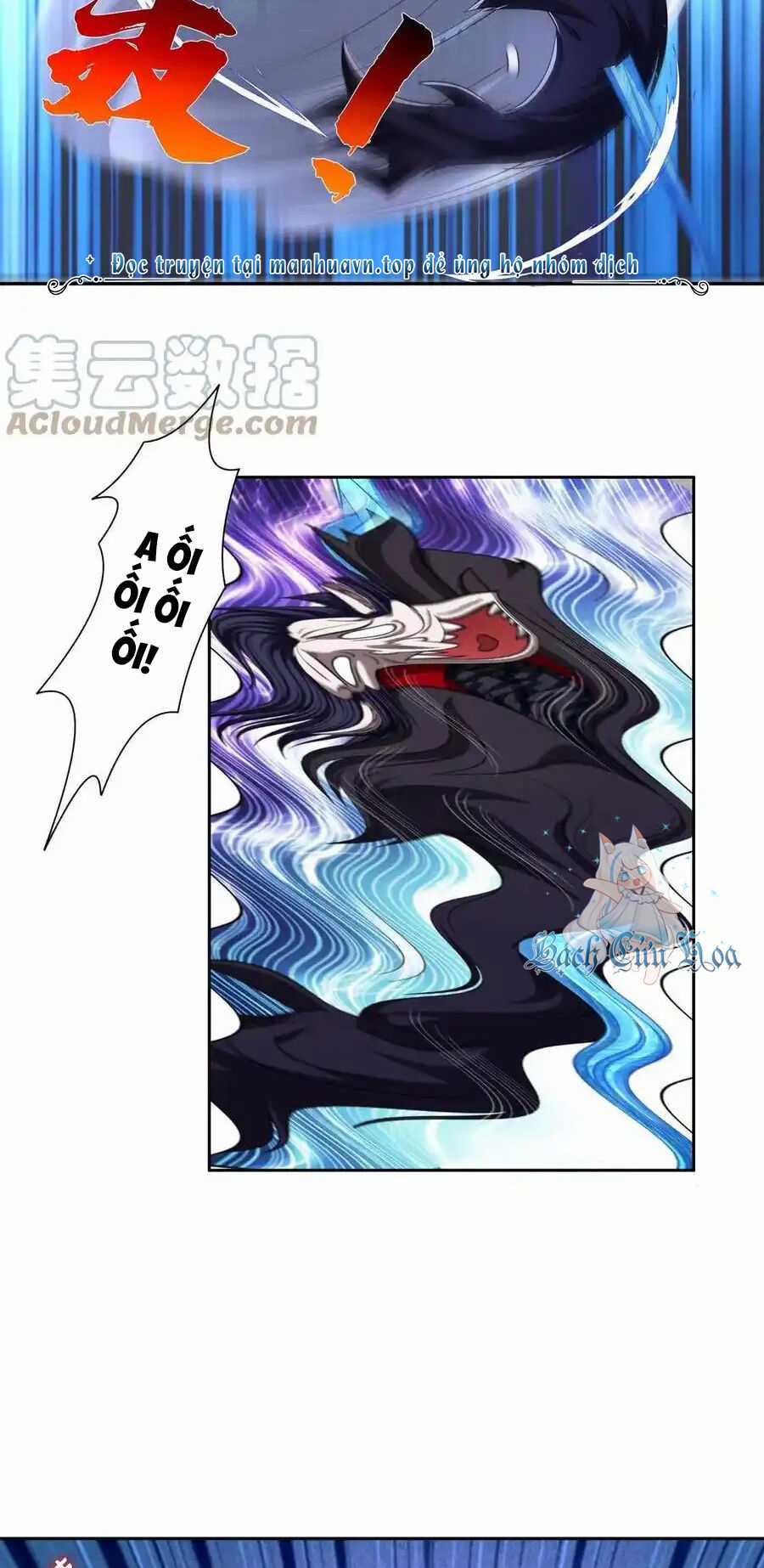 Trọng Sinh Chi Thần Cấp Bại Gia Tử Chapter 128 trang 11