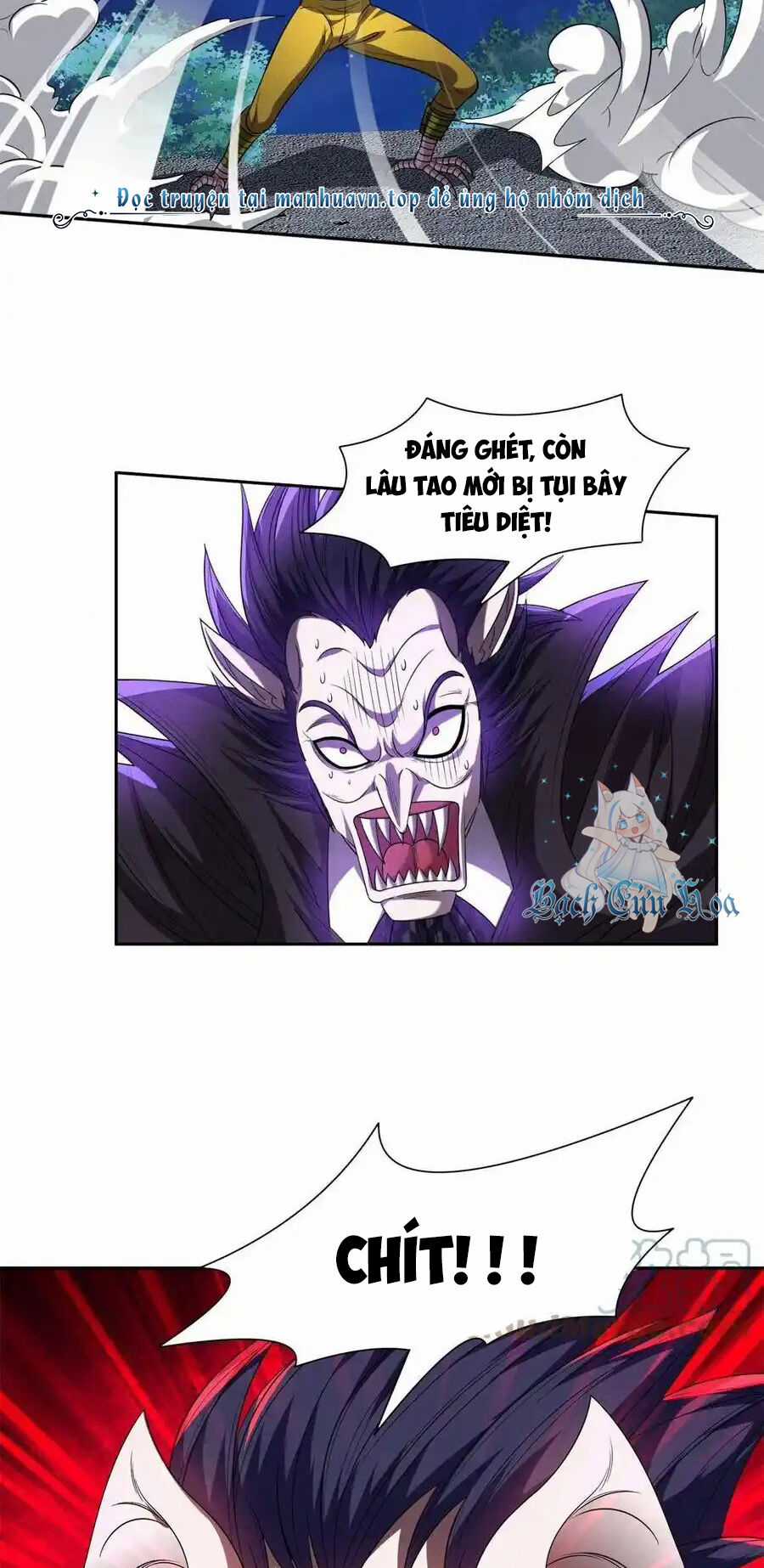 Trọng Sinh Chi Thần Cấp Bại Gia Tử Chapter 128 trang 19