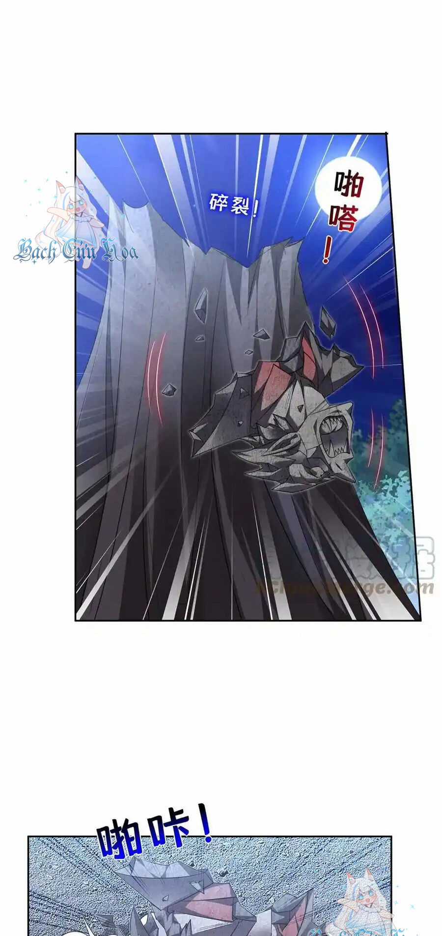 Trọng Sinh Chi Thần Cấp Bại Gia Tử Chapter 128 trang 2