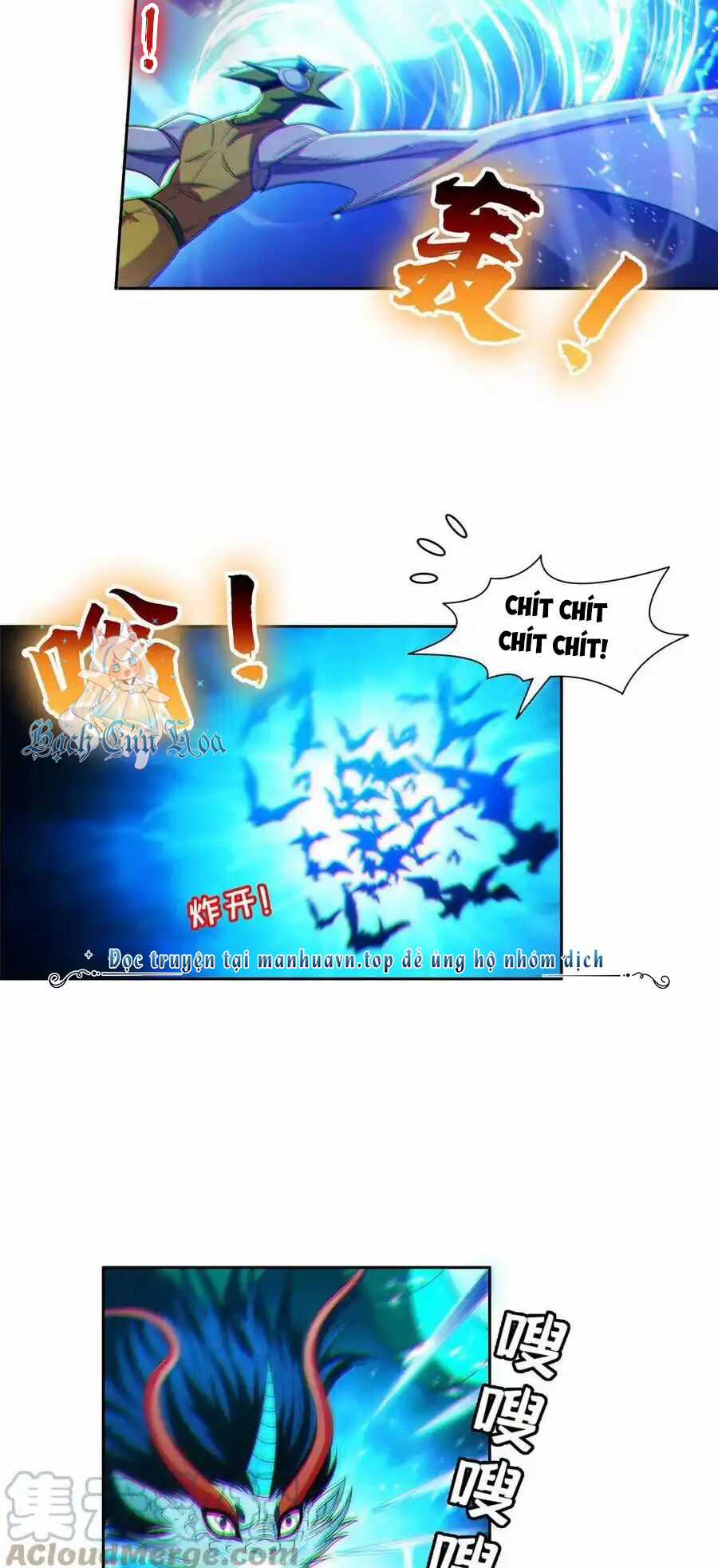 Trọng Sinh Chi Thần Cấp Bại Gia Tử Chapter 129 trang 4