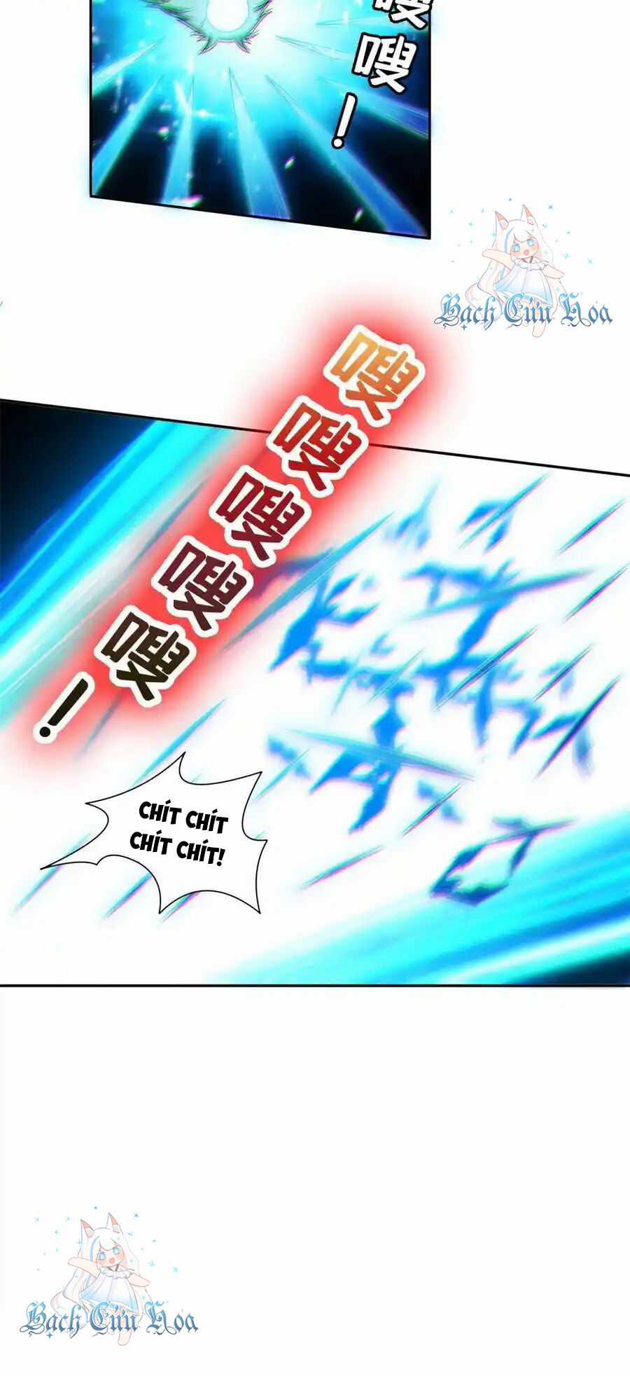 Trọng Sinh Chi Thần Cấp Bại Gia Tử Chapter 129 trang 5