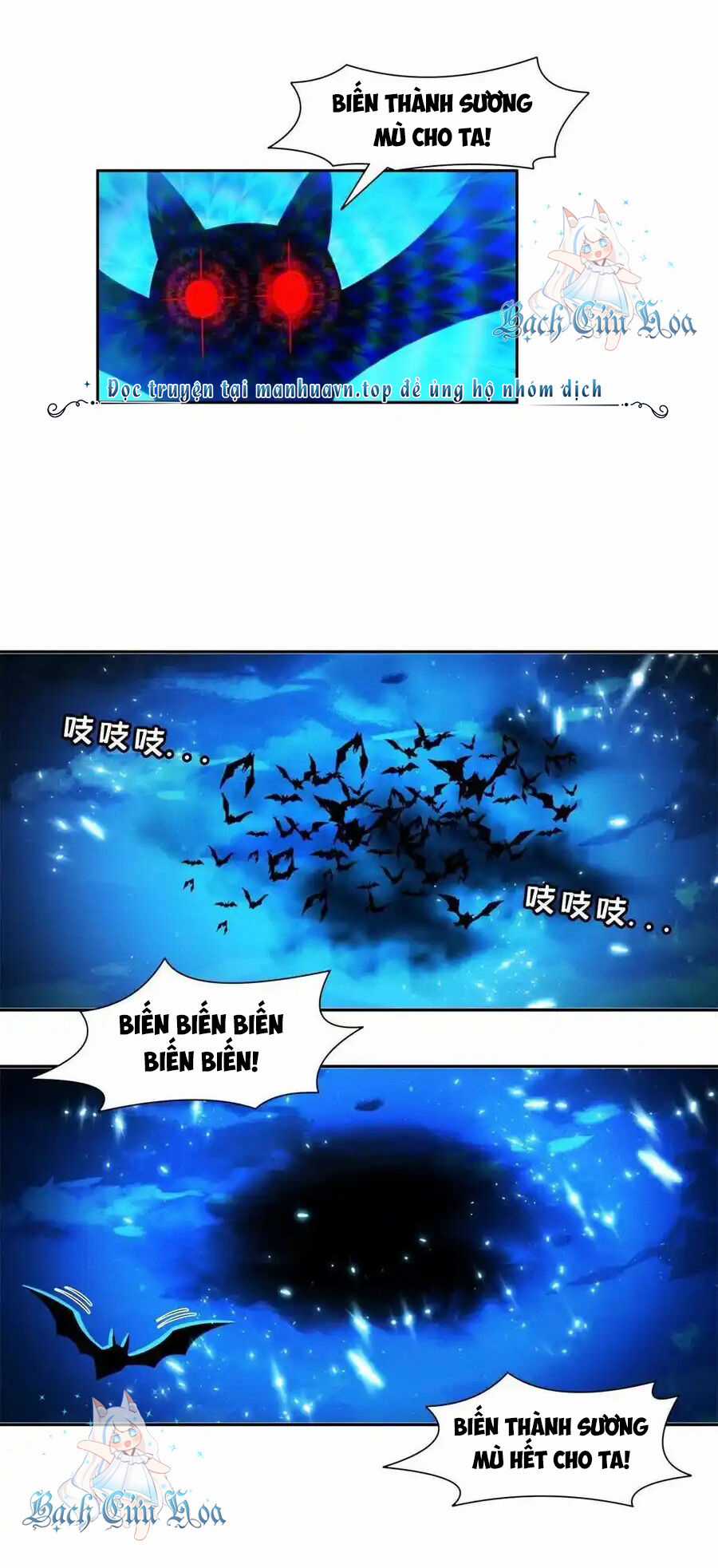 Trọng Sinh Chi Thần Cấp Bại Gia Tử Chapter 129 trang 8