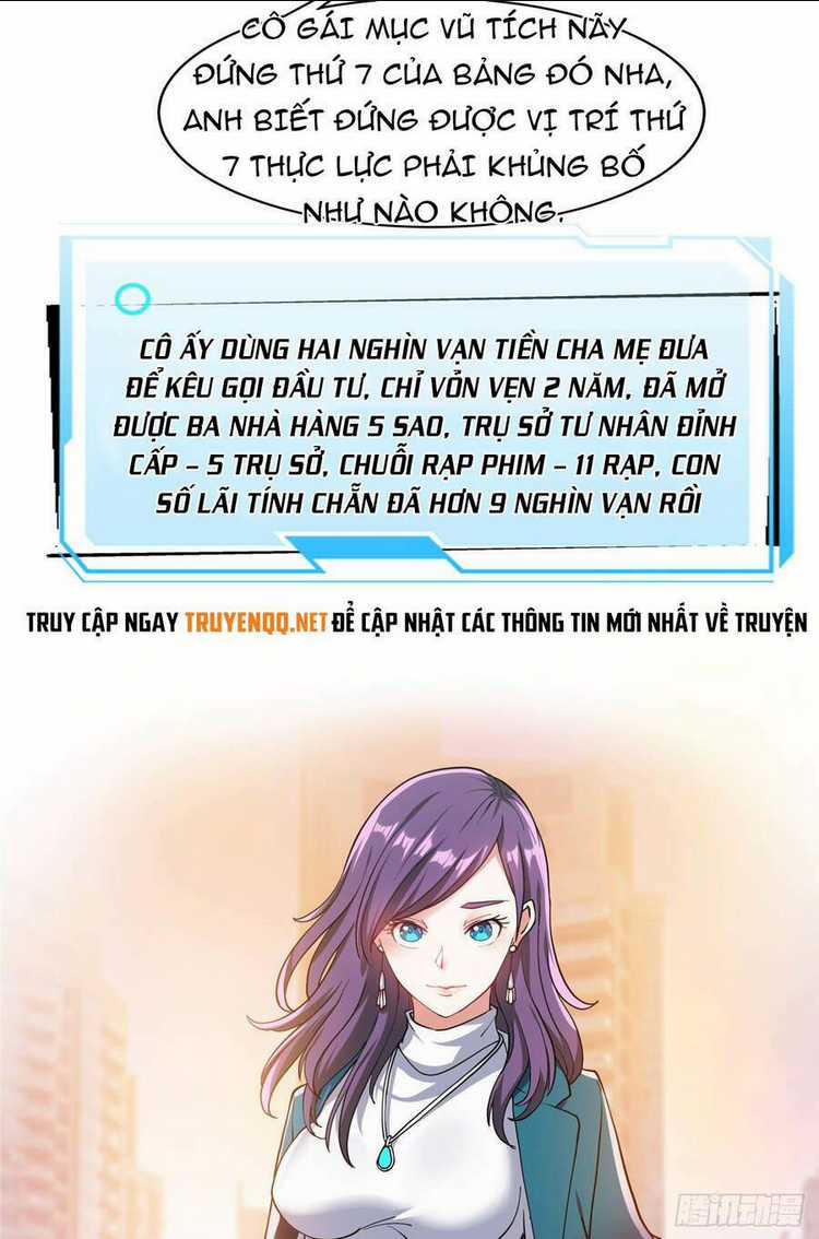 Trọng Sinh Chi Thần Cấp Bại Gia Tử Chapter 13 trang 5