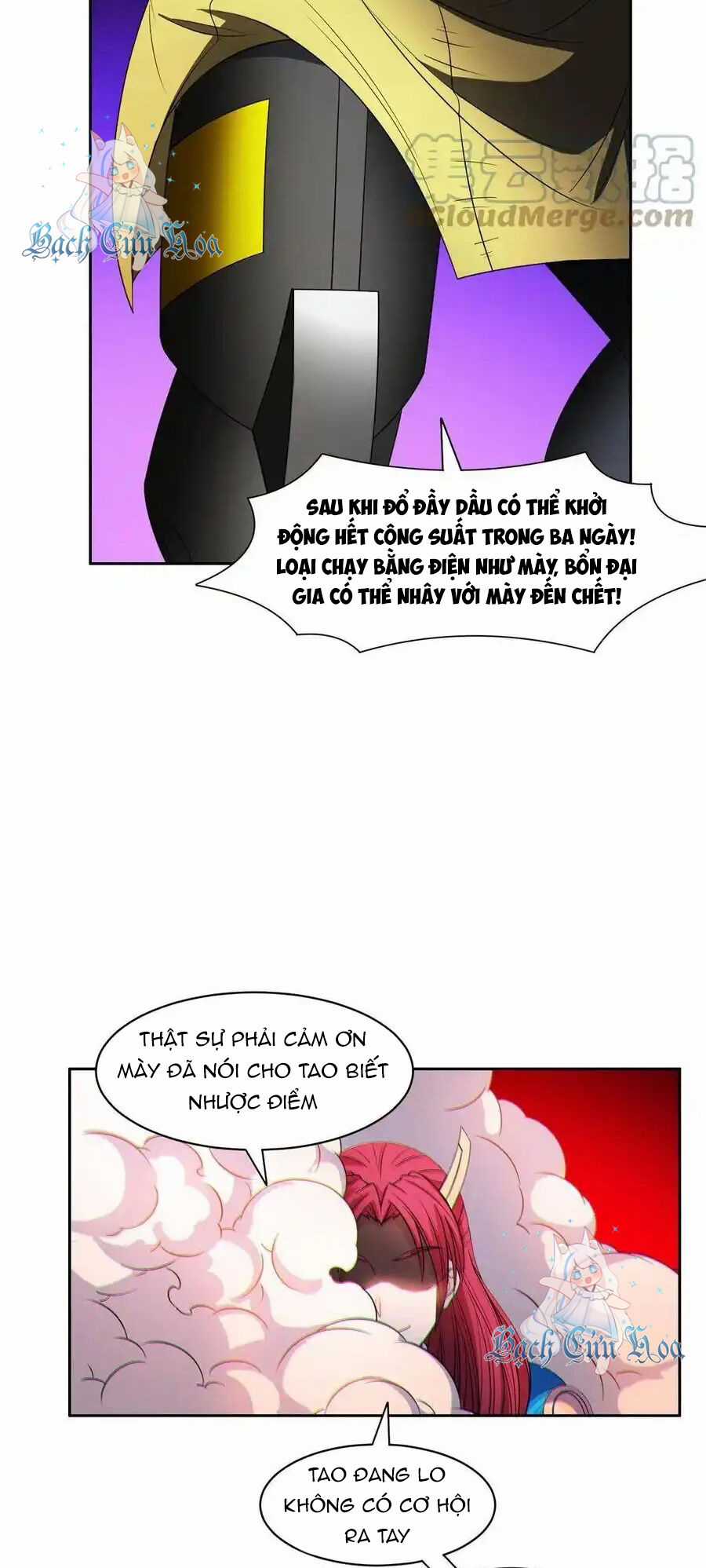 Trọng Sinh Chi Thần Cấp Bại Gia Tử Chapter 130 trang 13