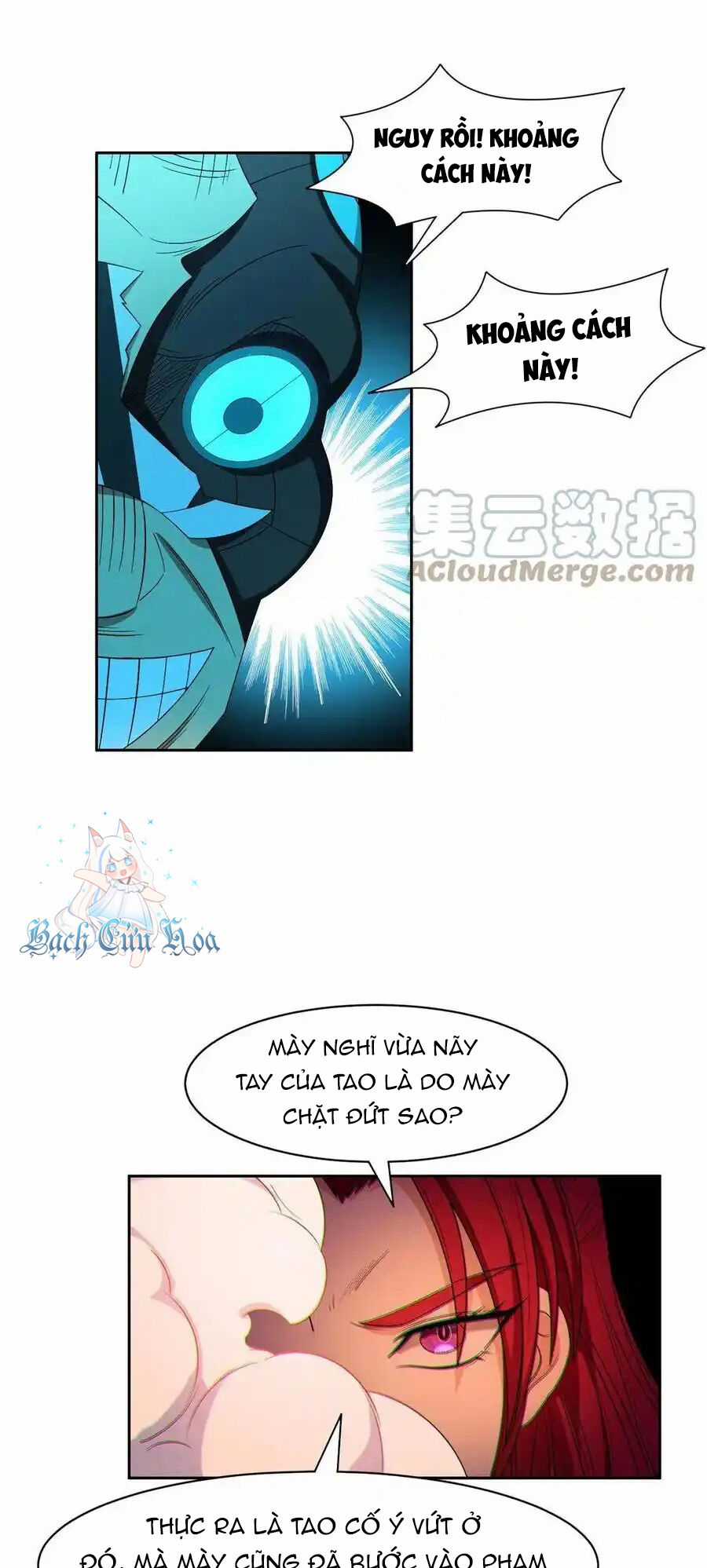 Trọng Sinh Chi Thần Cấp Bại Gia Tử Chapter 130 trang 15