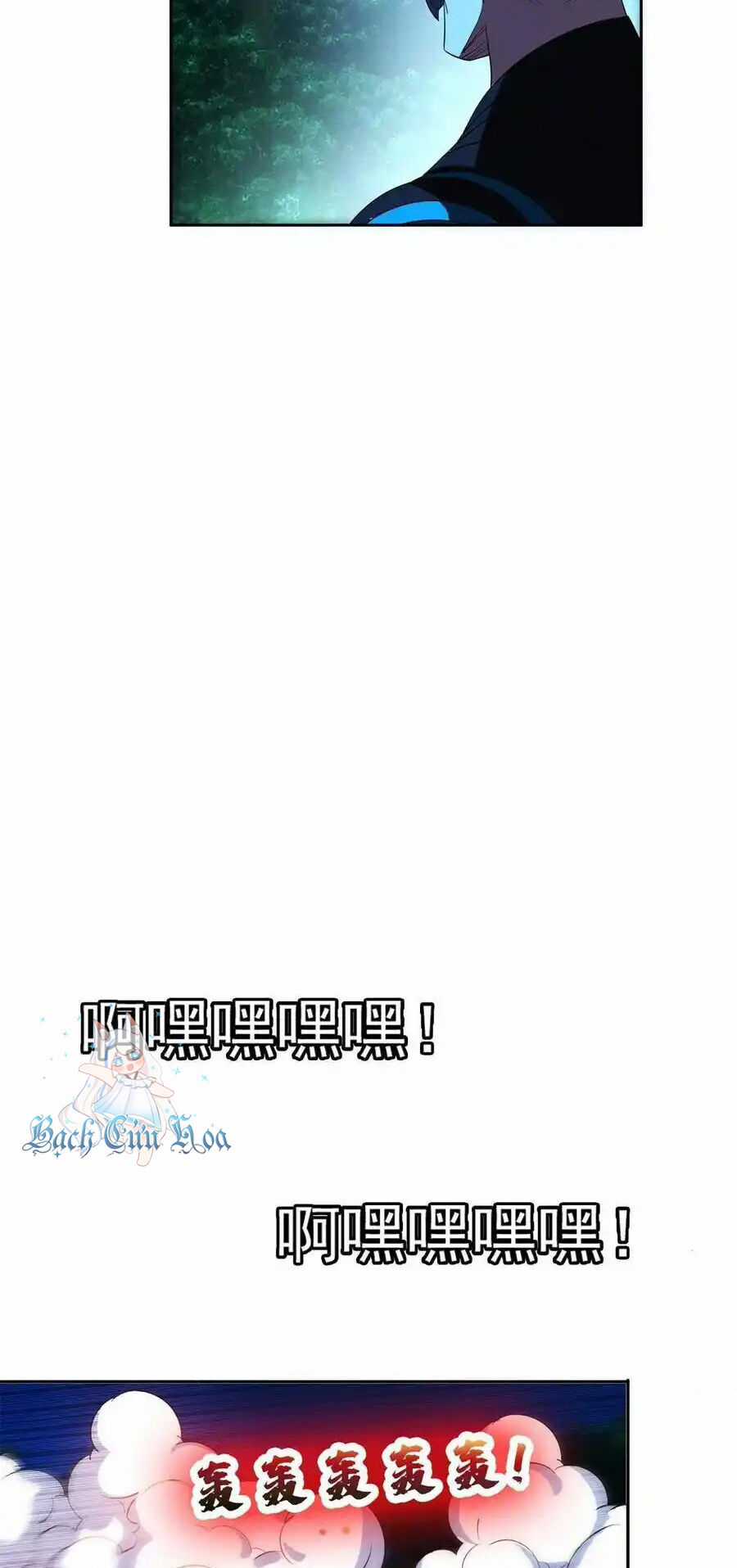 Trọng Sinh Chi Thần Cấp Bại Gia Tử Chapter 130 trang 3