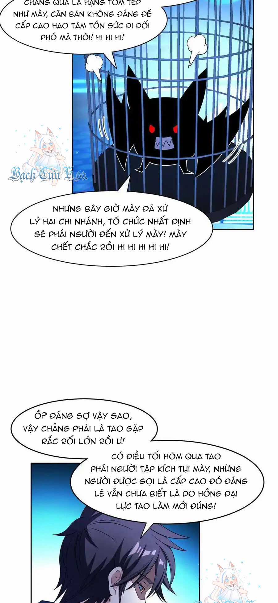 Trọng Sinh Chi Thần Cấp Bại Gia Tử Chapter 131 trang 13