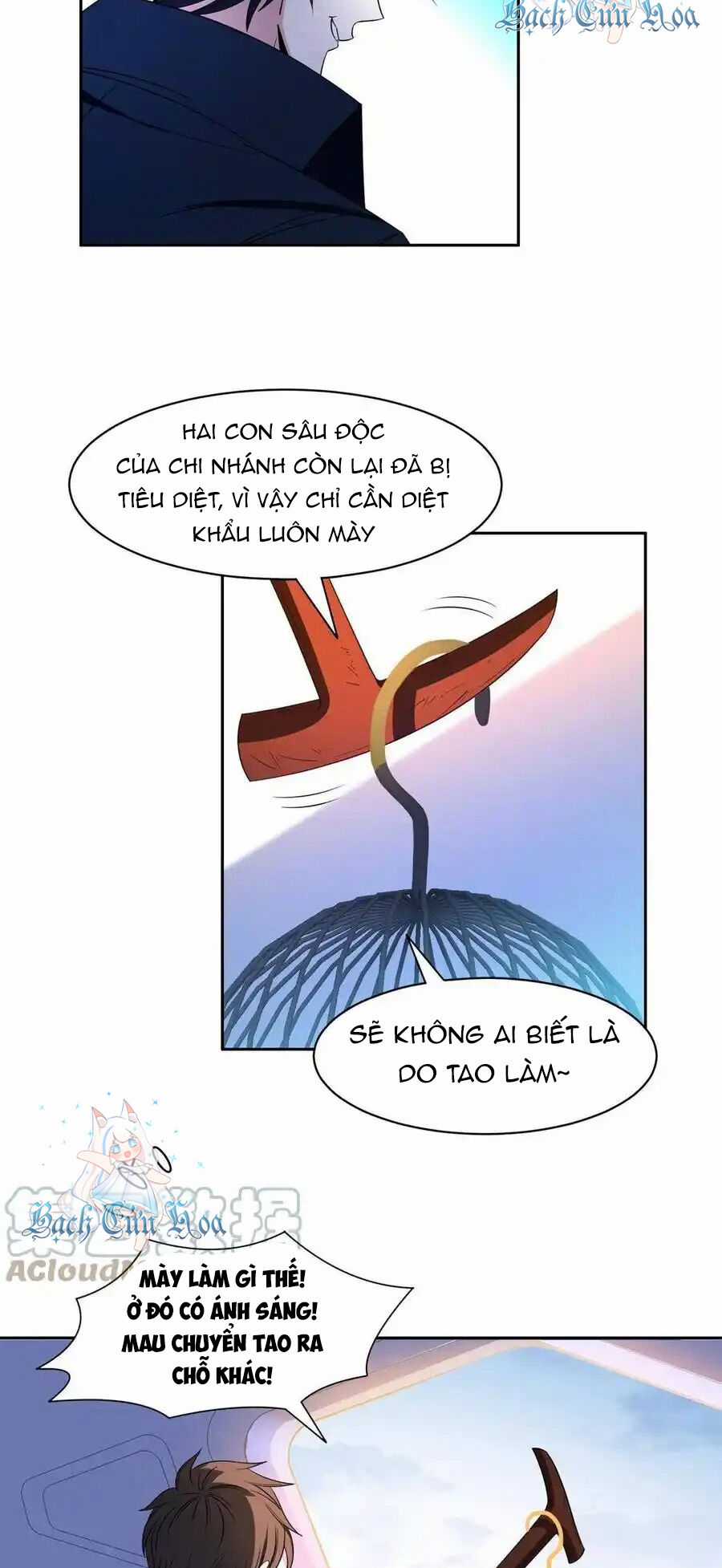 Trọng Sinh Chi Thần Cấp Bại Gia Tử Chapter 131 trang 14