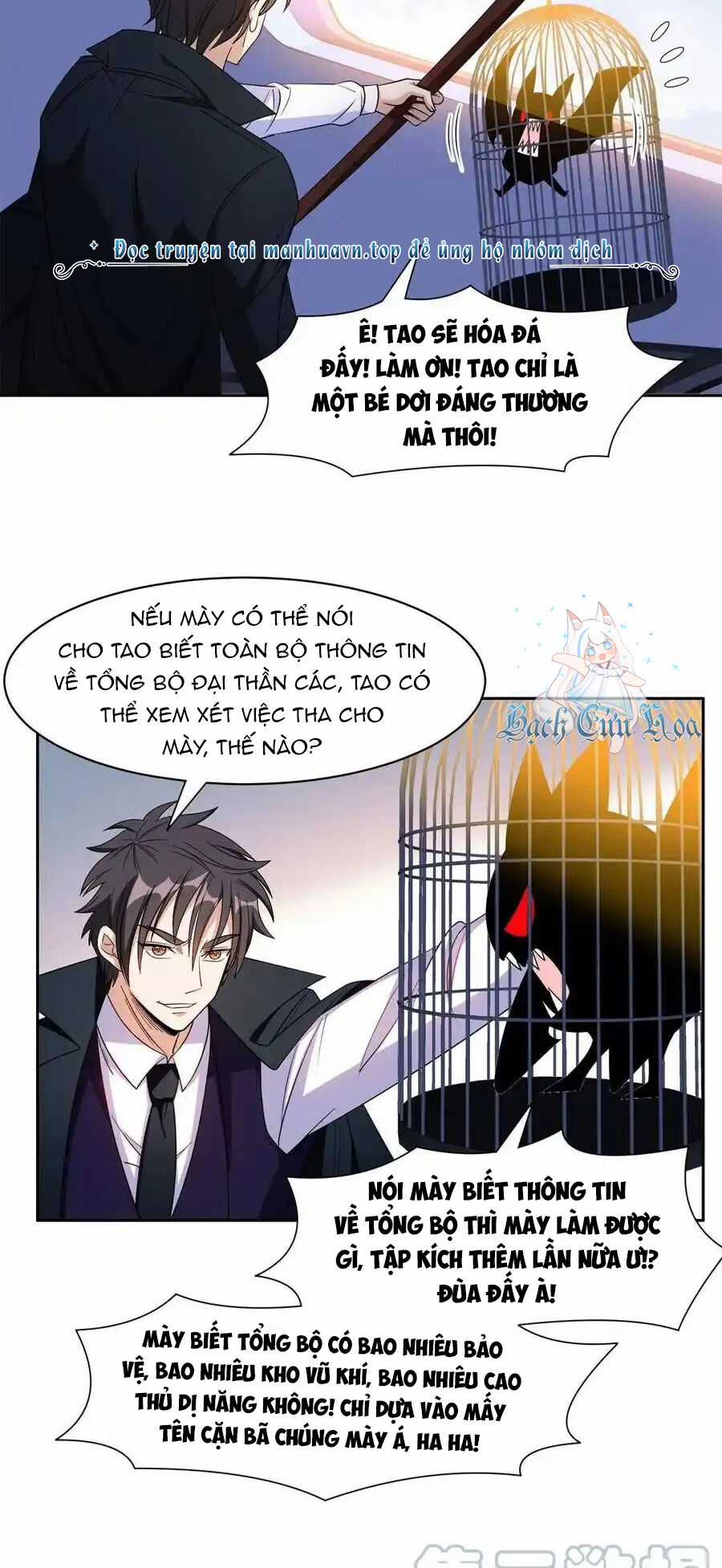 Trọng Sinh Chi Thần Cấp Bại Gia Tử Chapter 131 trang 15