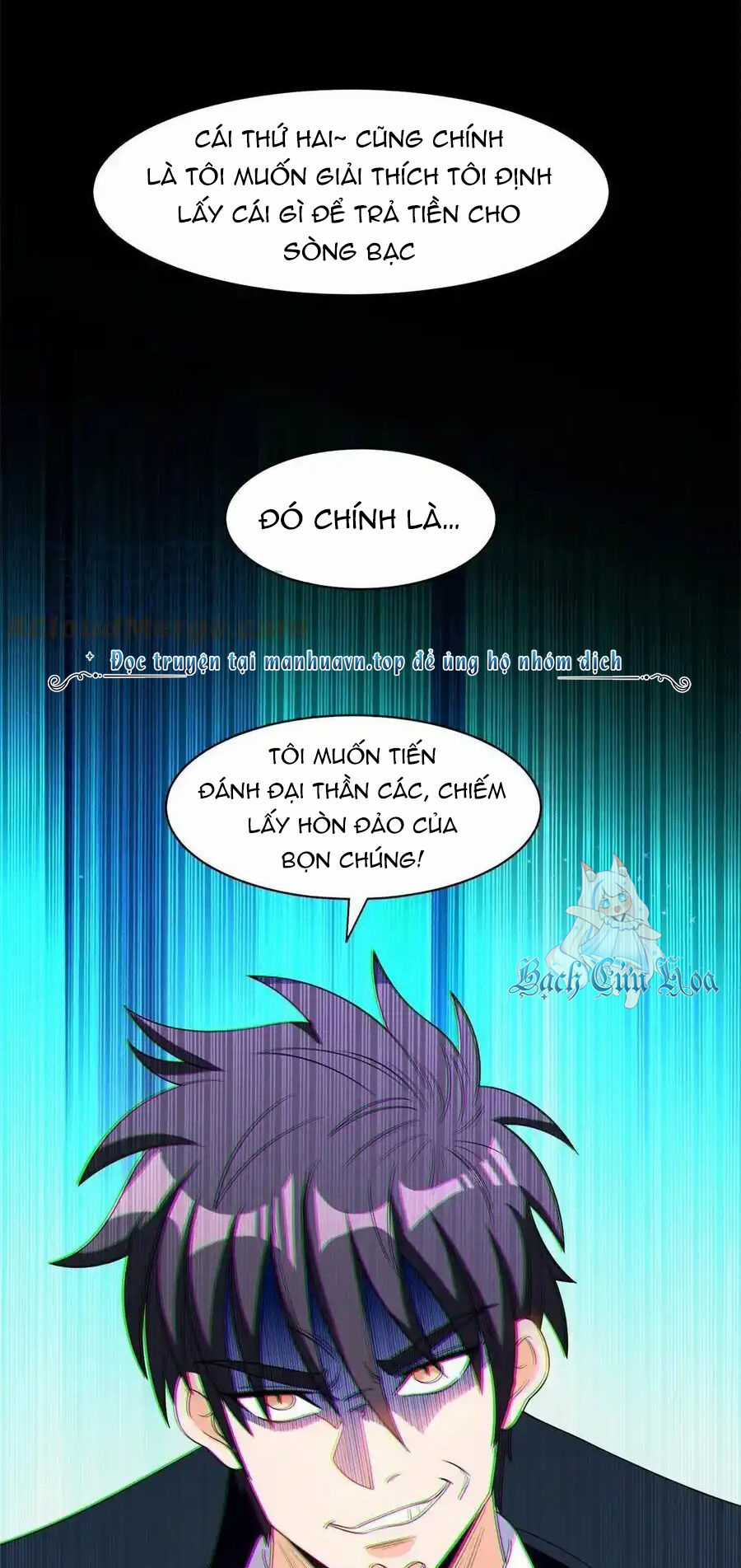 Trọng Sinh Chi Thần Cấp Bại Gia Tử Chapter 132 trang 18