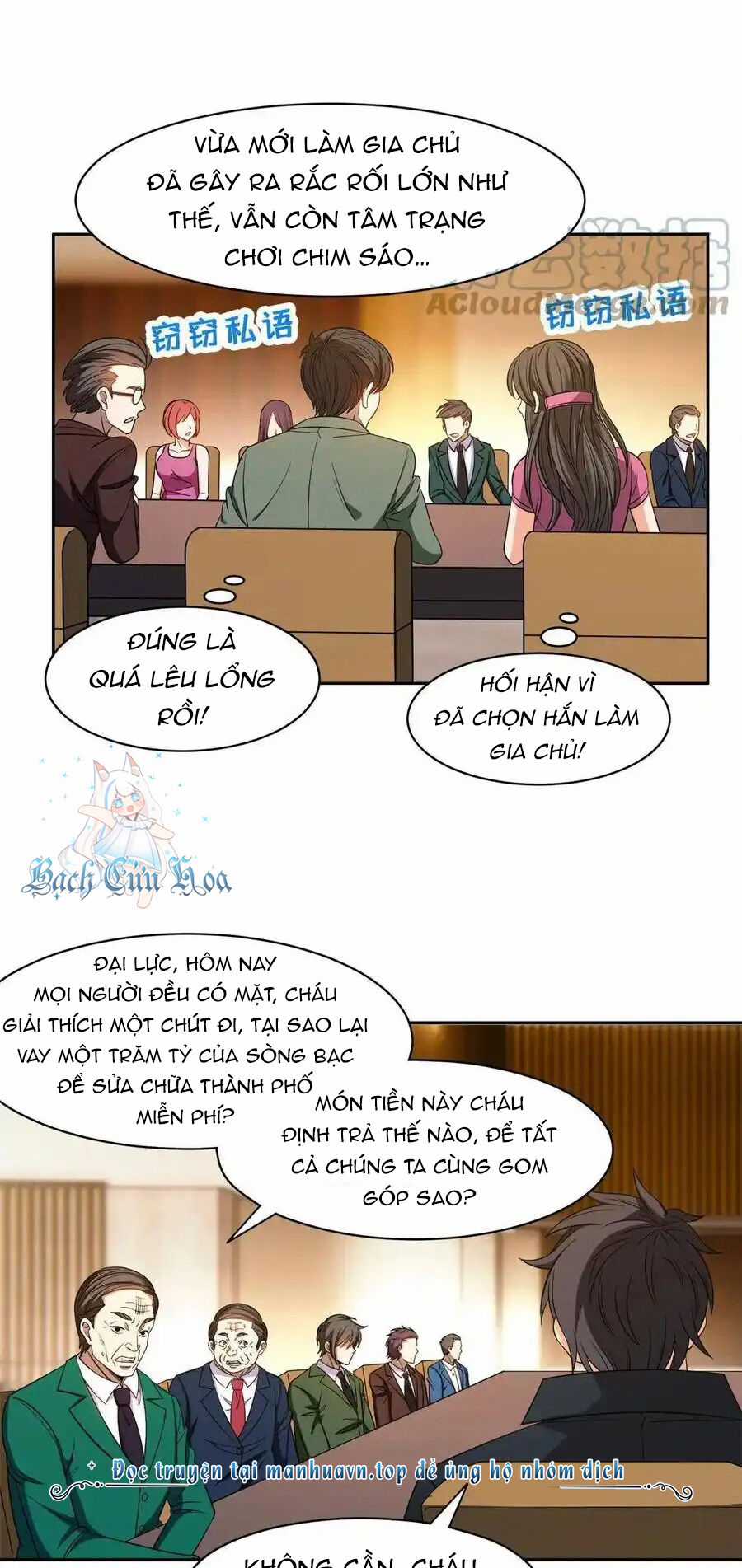 Trọng Sinh Chi Thần Cấp Bại Gia Tử Chapter 132 trang 8