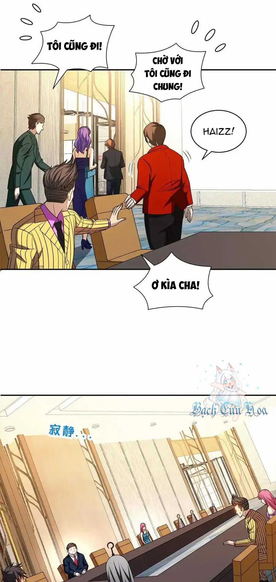 Trọng Sinh Chi Thần Cấp Bại Gia Tử Chapter 133 trang 10