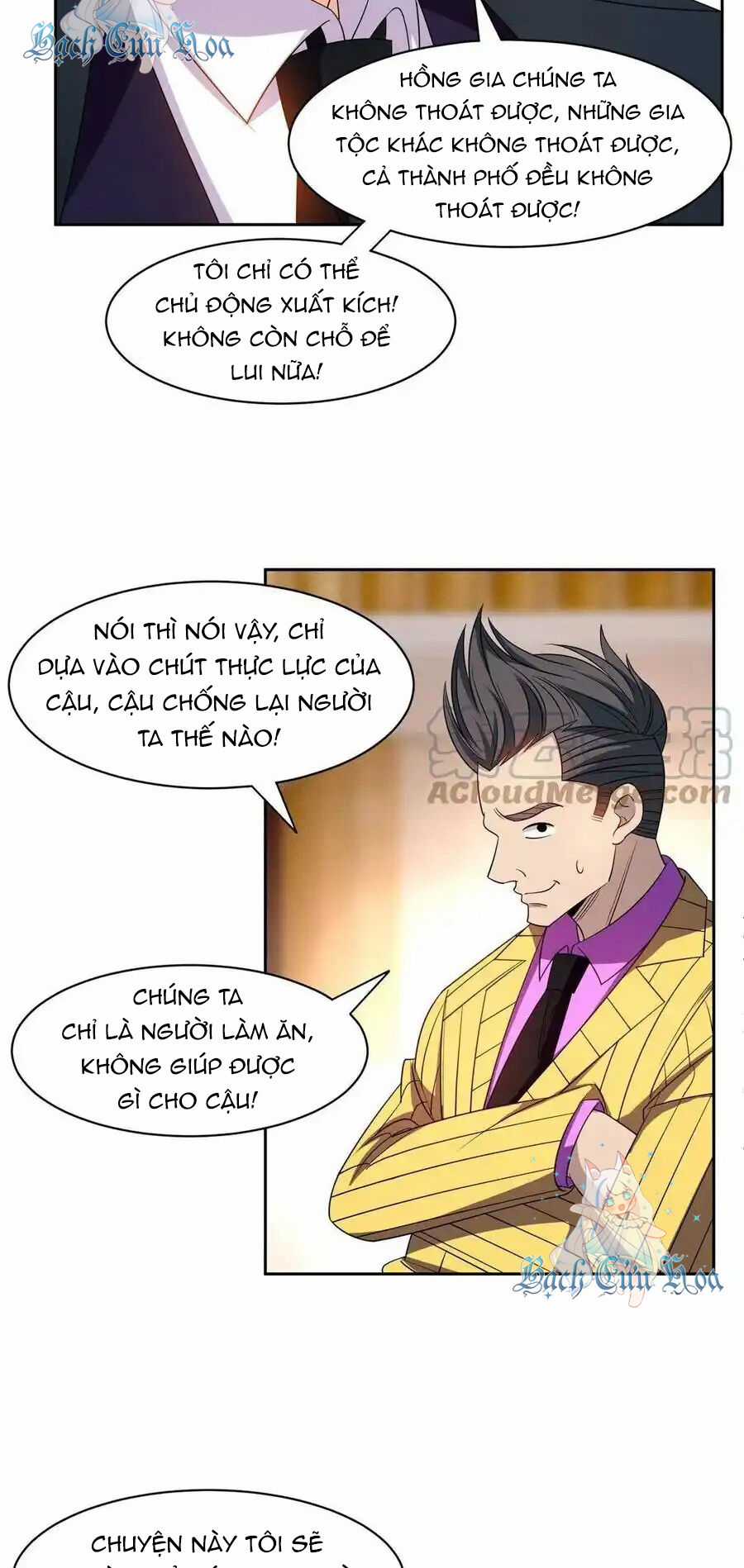 Trọng Sinh Chi Thần Cấp Bại Gia Tử Chapter 133 trang 13