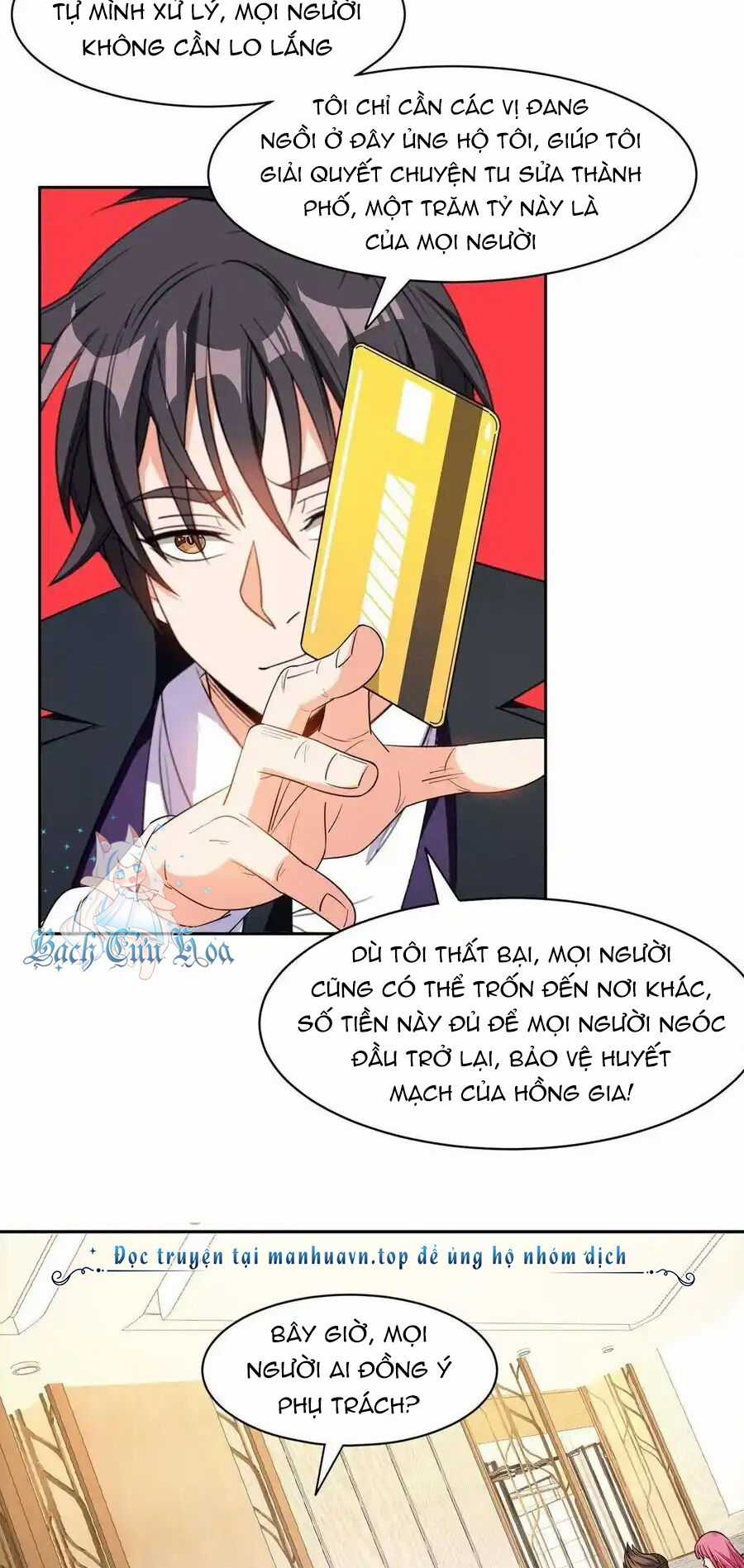 Trọng Sinh Chi Thần Cấp Bại Gia Tử Chapter 133 trang 14