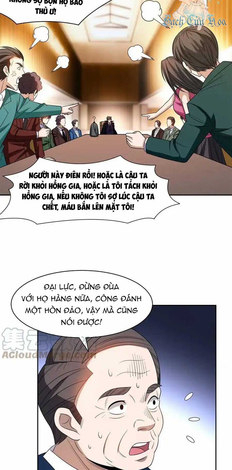 Trọng Sinh Chi Thần Cấp Bại Gia Tử Chapter 133 trang 2