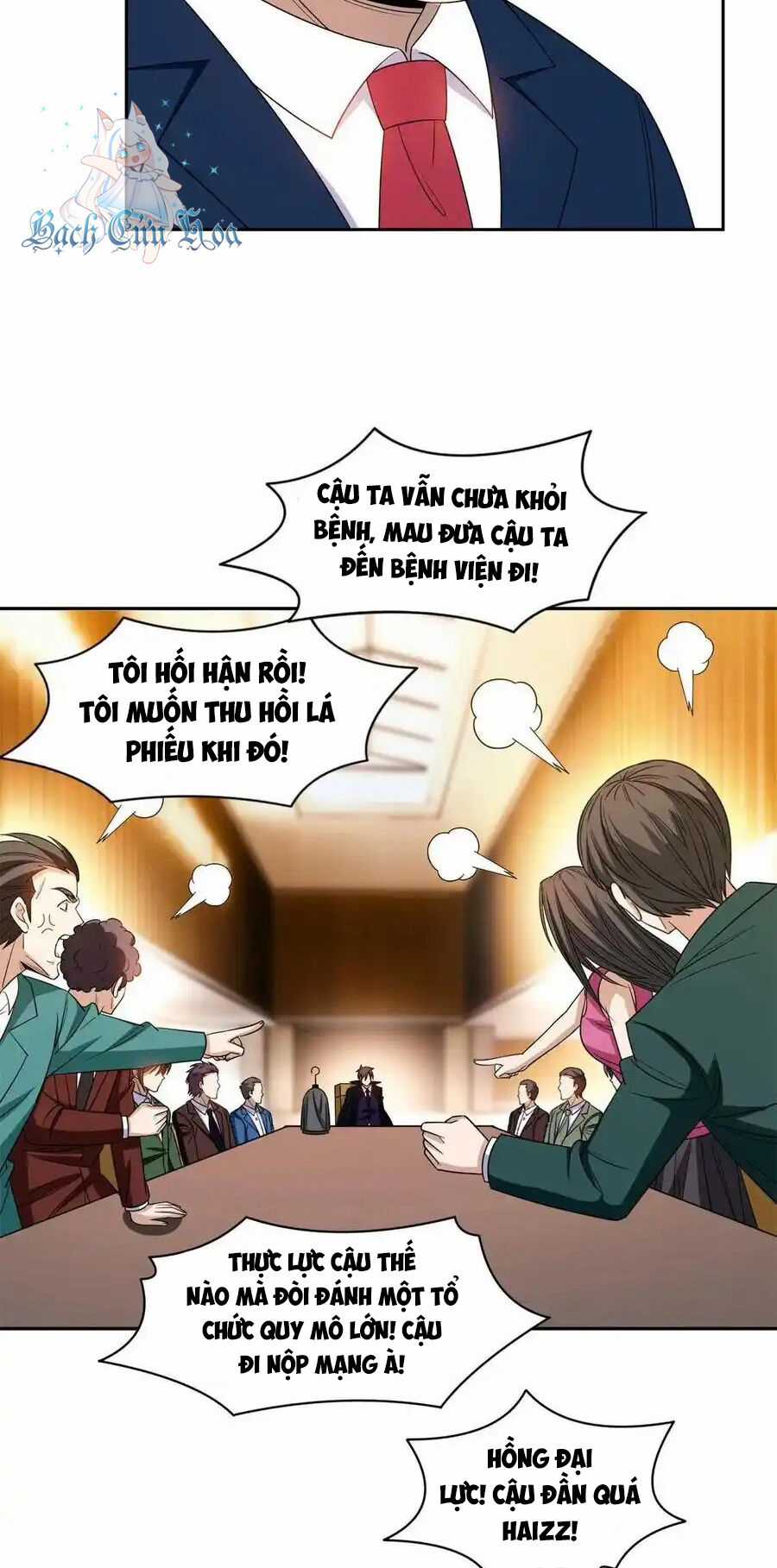 Trọng Sinh Chi Thần Cấp Bại Gia Tử Chapter 133 trang 3