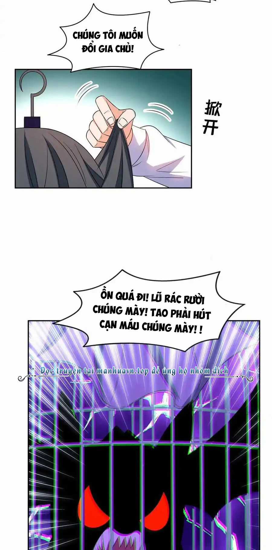 Trọng Sinh Chi Thần Cấp Bại Gia Tử Chapter 133 trang 4