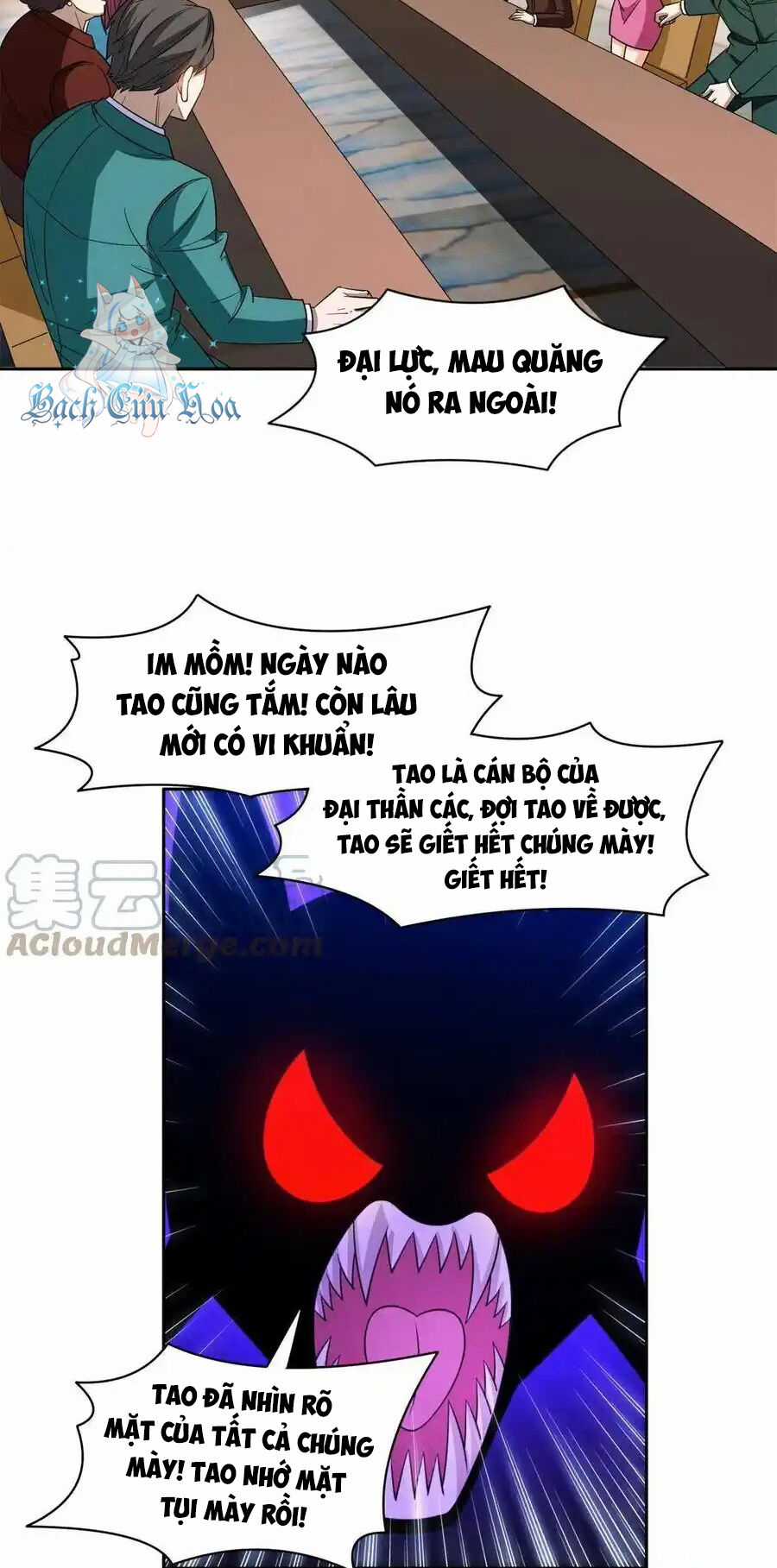 Trọng Sinh Chi Thần Cấp Bại Gia Tử Chapter 133 trang 6