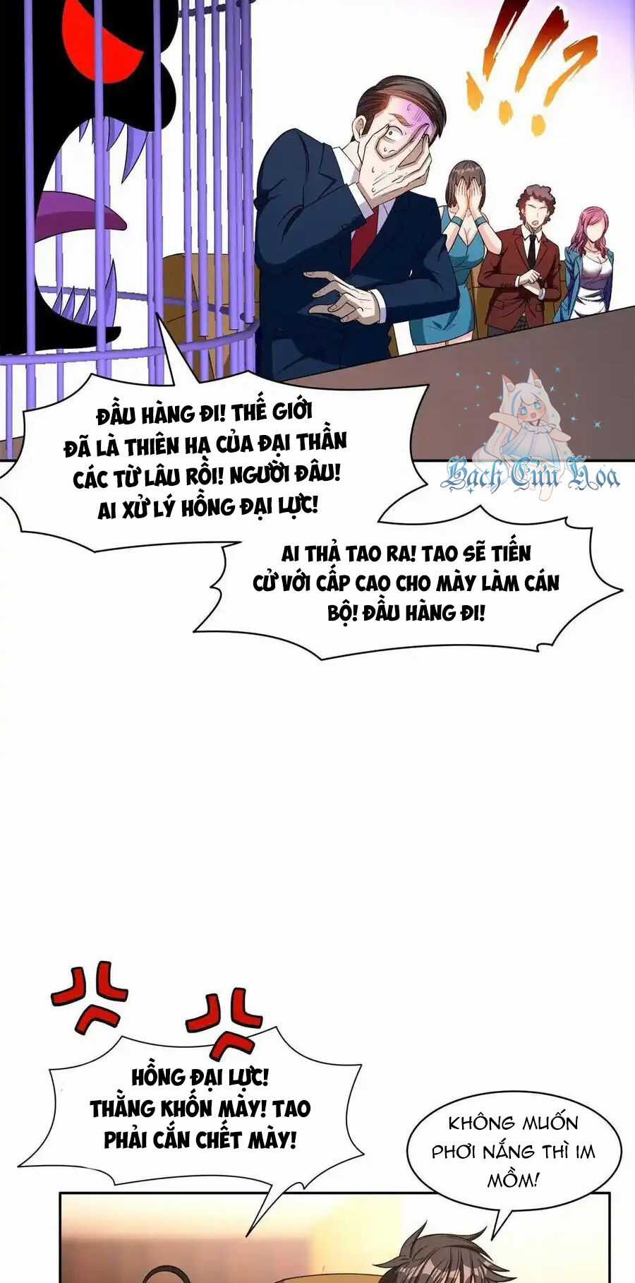 Trọng Sinh Chi Thần Cấp Bại Gia Tử Chapter 133 trang 8