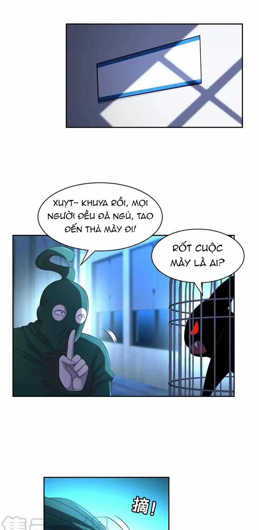Trọng Sinh Chi Thần Cấp Bại Gia Tử Chapter 134 trang 3