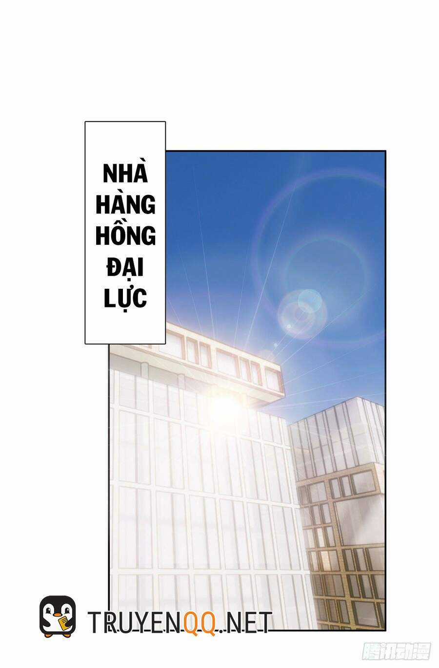 Trọng Sinh Chi Thần Cấp Bại Gia Tử Chapter 14 trang 1