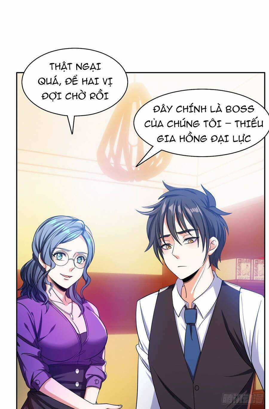 Trọng Sinh Chi Thần Cấp Bại Gia Tử Chapter 14 trang 7